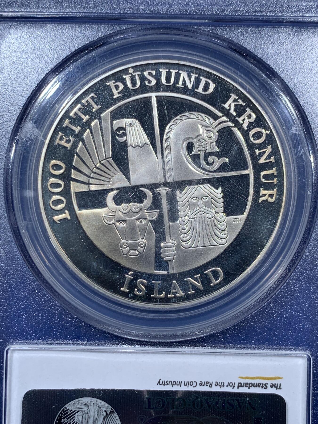 《竞宝斋》第313场 周日，周一 2场连拍 （全场包邮） PCGS PR69DC 冰岛2000年北美发现者1000克朗大银币 支撑架小磕币完好