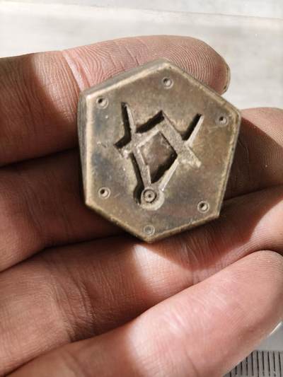 九期新疆小崔一丝路币杂件工艺品徽章拍卖 - 少数民族地区金银饰品打制铜模具