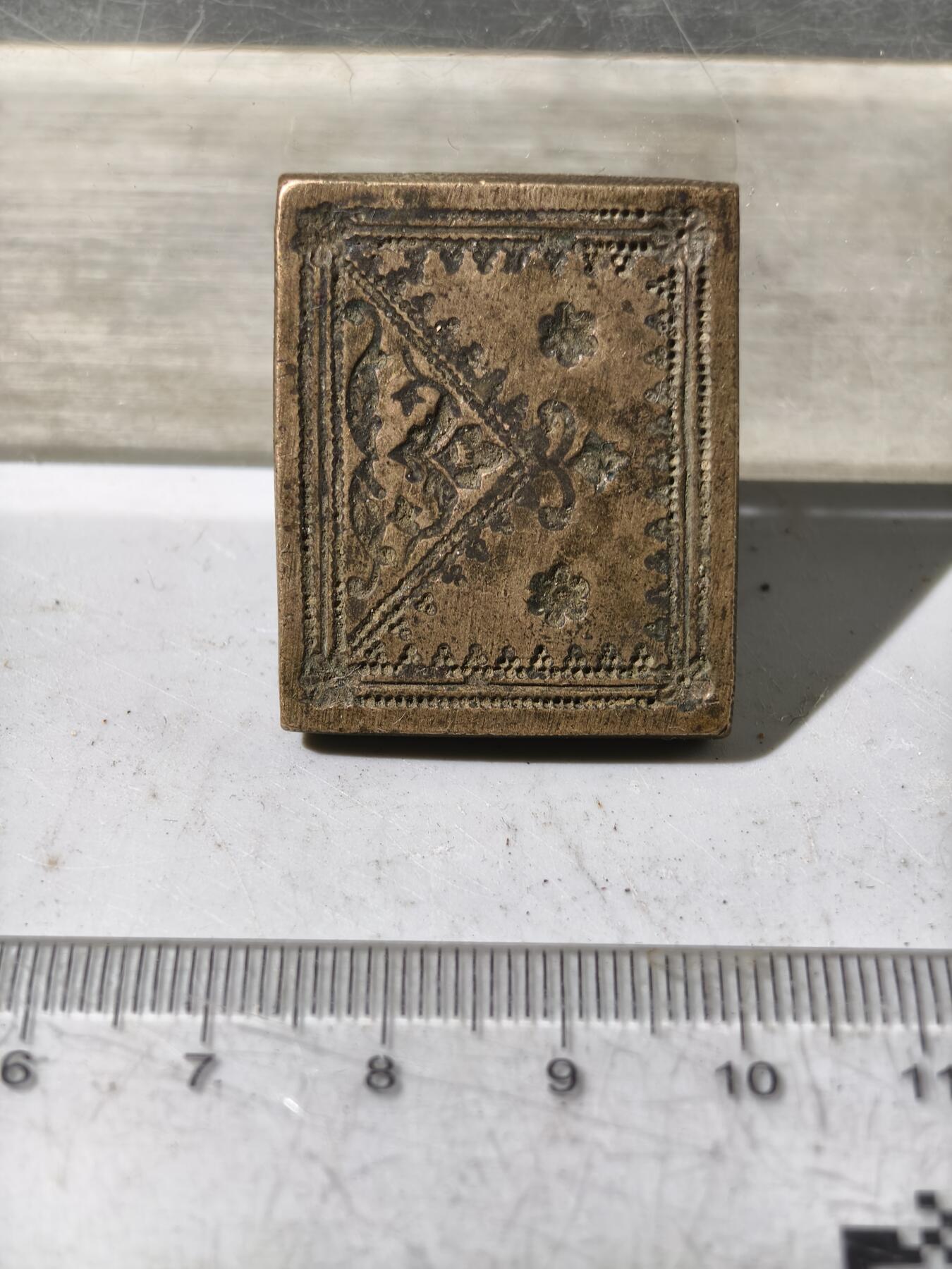 九期新疆小崔一丝路币杂件工艺品徽章拍卖 少数民族地区金银饰品打制铜模具