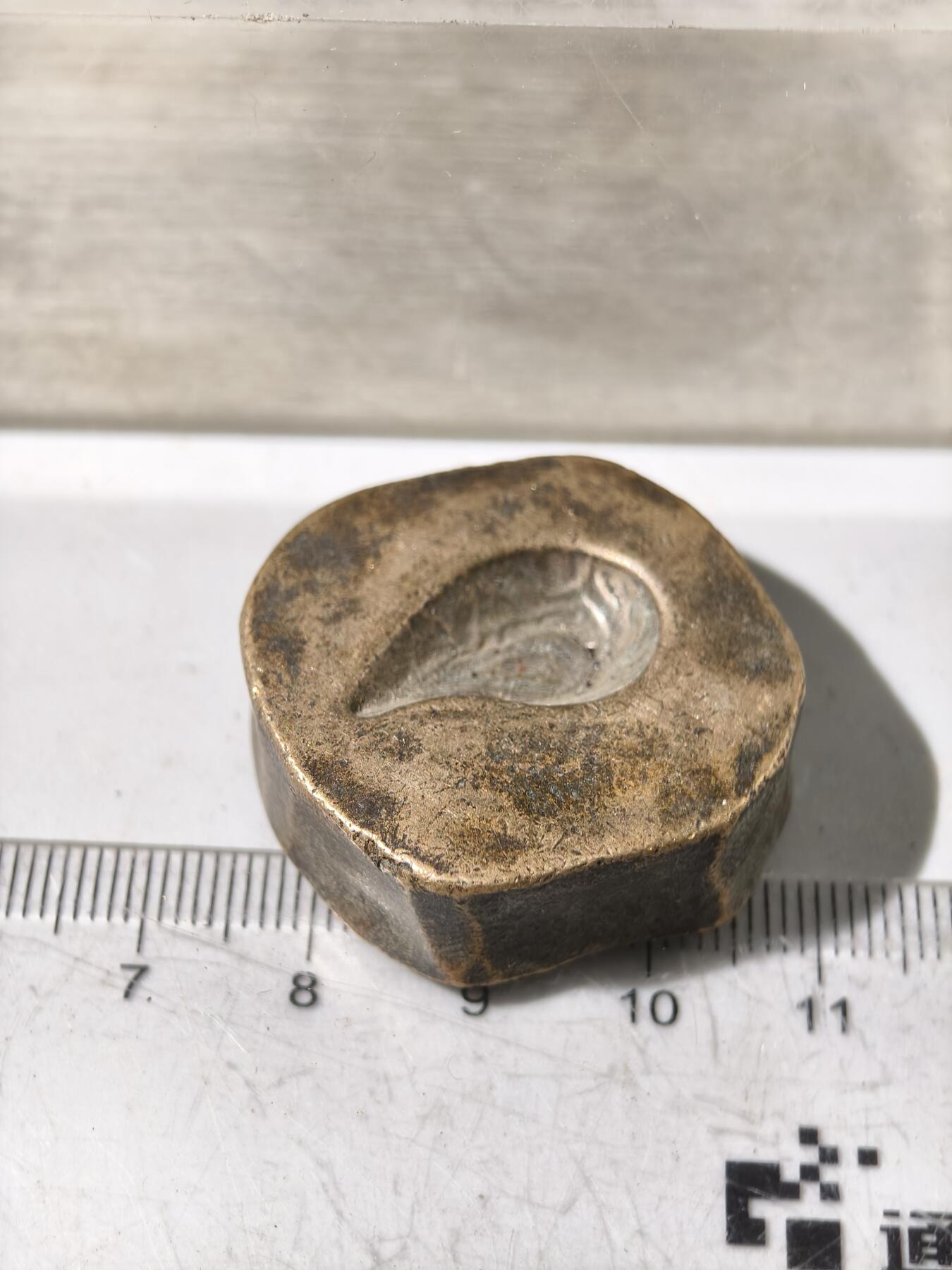 九期新疆小崔一丝路币杂件工艺品徽章拍卖 少数民族地区金银饰品打制铜模具