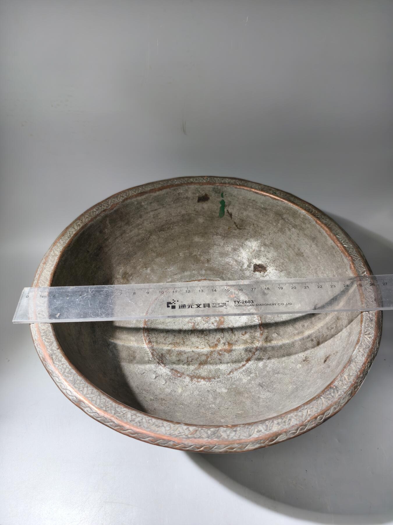 九期新疆小崔一丝路币杂件工艺品徽章拍卖 少数民族地区铜器