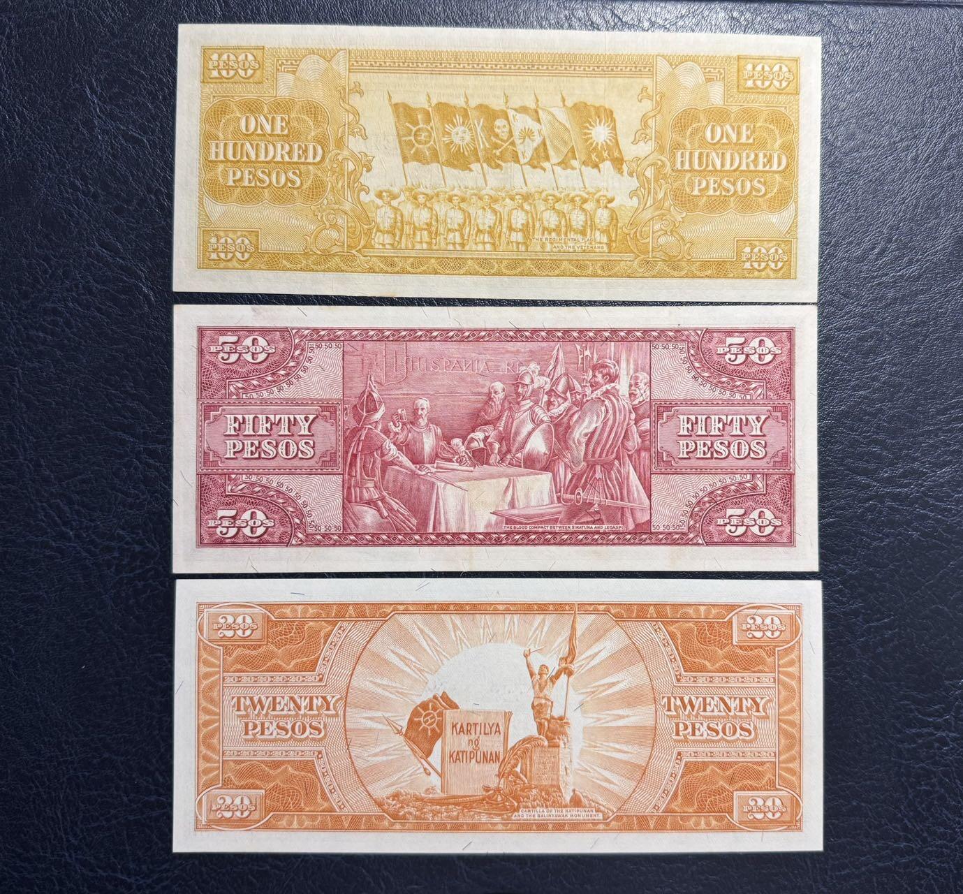 收藏联盟Quantum Auction 第380期拍卖  菲律宾1949年5到100比索 品相UNC 20到100面值有轻微黄斑