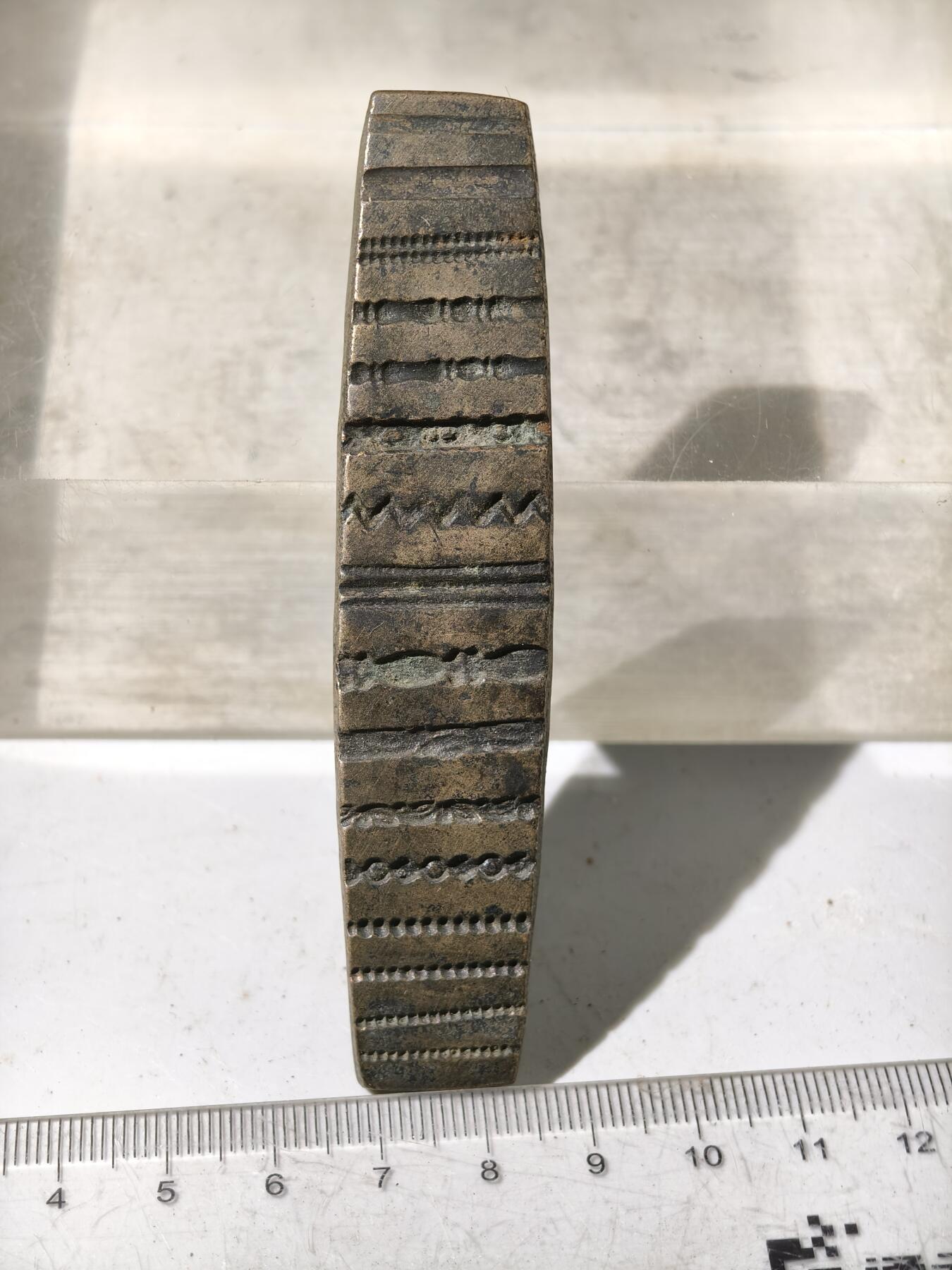 九期新疆小崔一丝路币杂件工艺品徽章拍卖 少数民族地区金银饰品打制铜模具