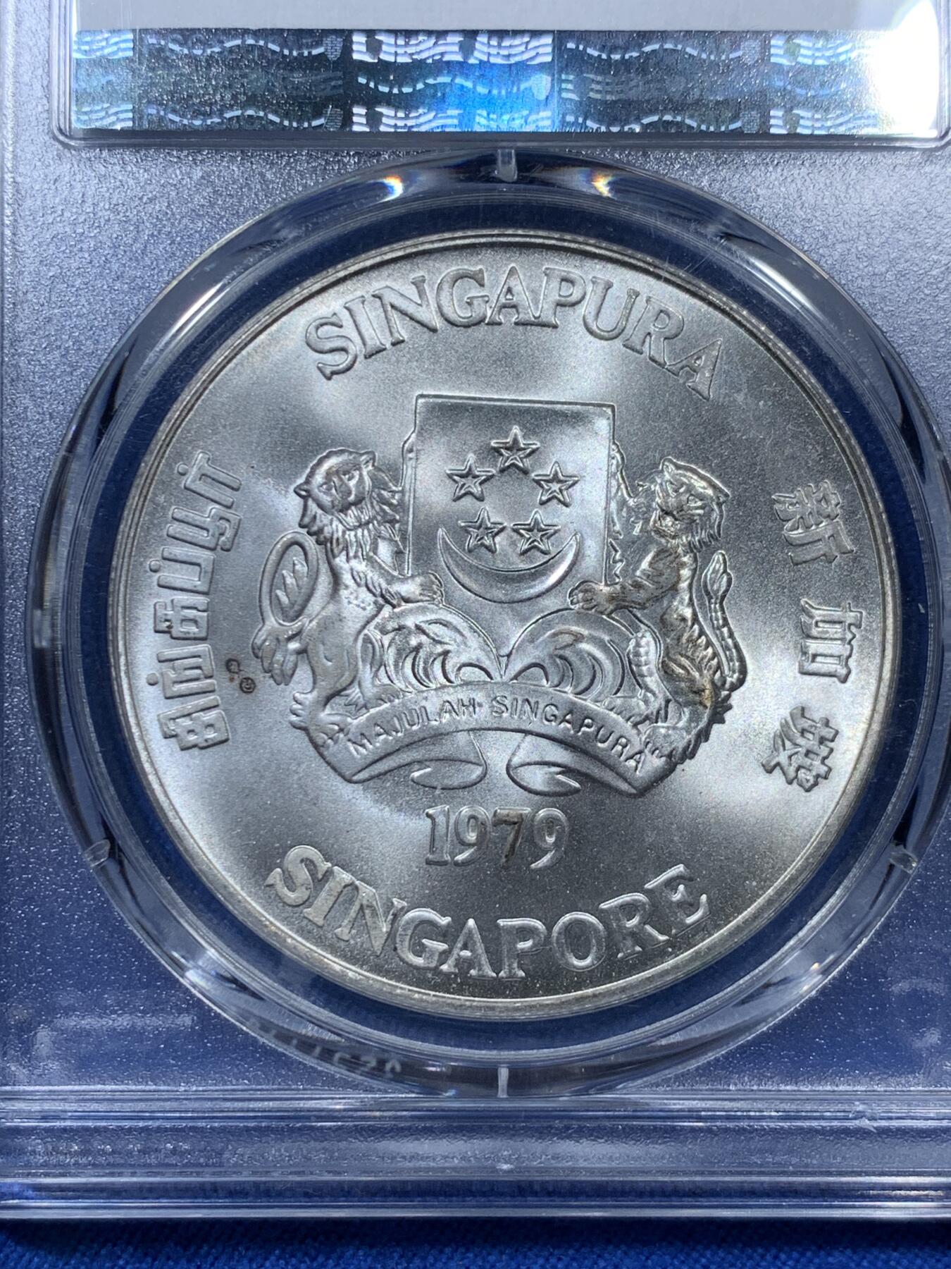 《竞宝斋》第313场 周日，周一 2场连拍 （全场包邮） PCGS MS66 新加坡1979年雷达10元银币