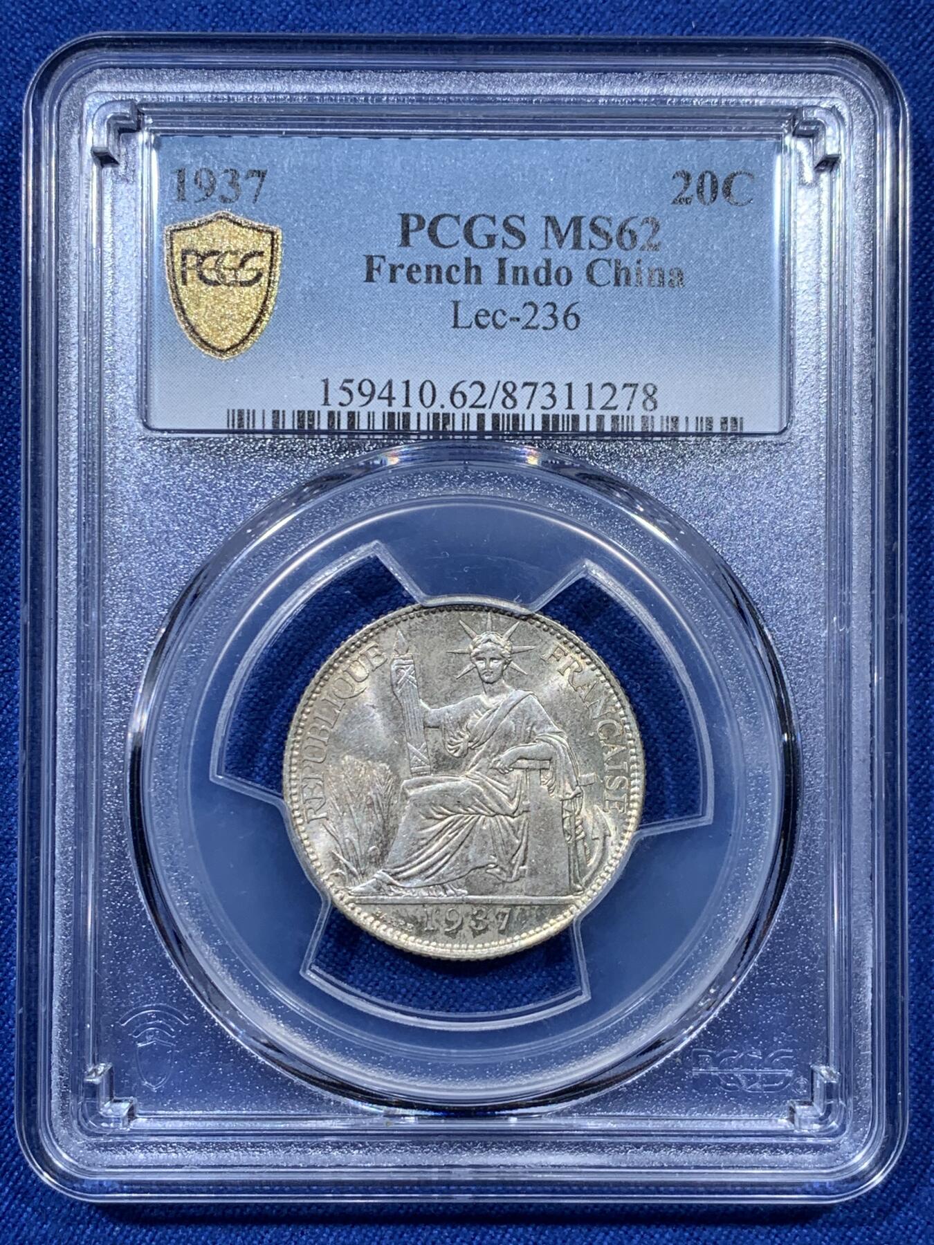 《竞宝斋》第313场 周日，周一 2场连拍 （全场包邮） PCGS MS62 法属印度支那1937年坐洋20分银币