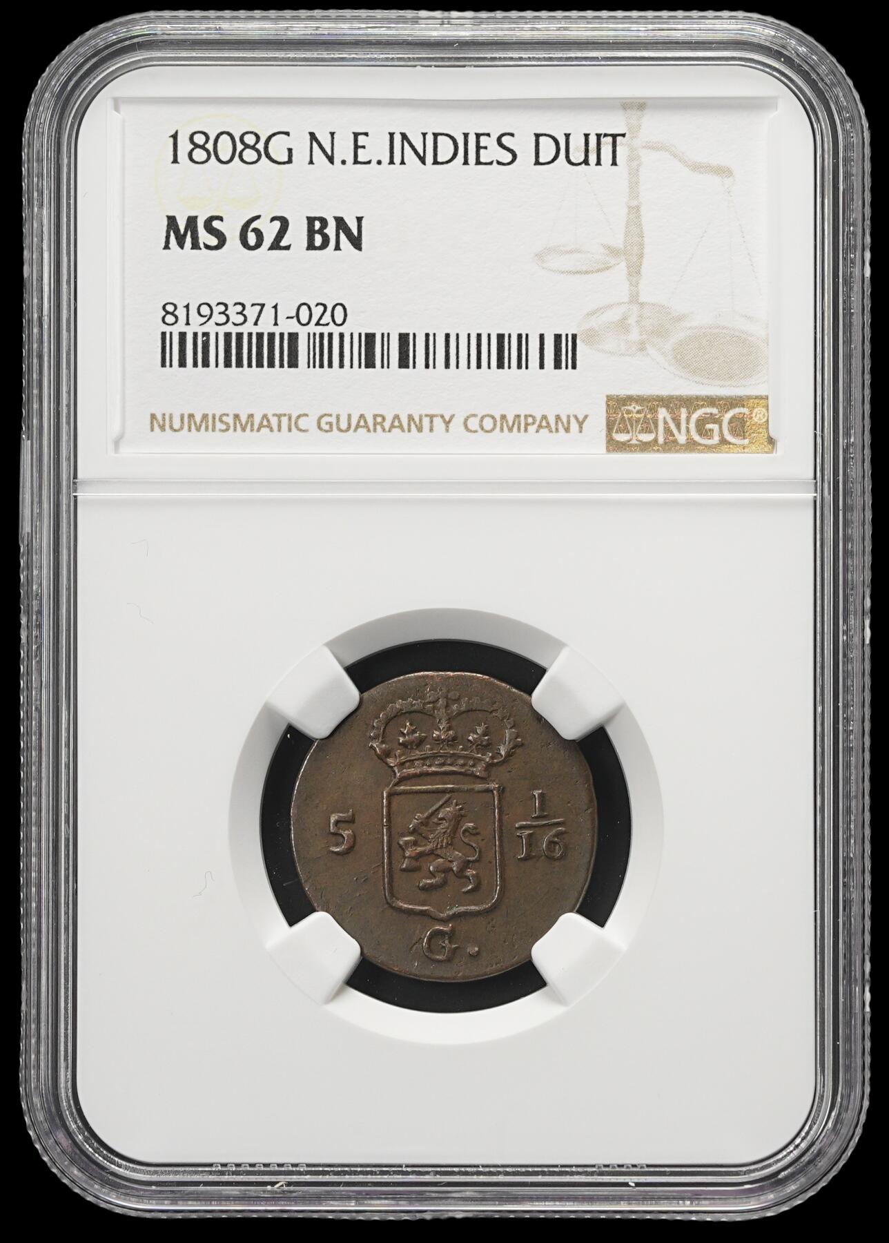修遠堂世界钱币第四十二期 全场包邮 NGC MS62BN 1808年荷属东印度 DUIT铜币