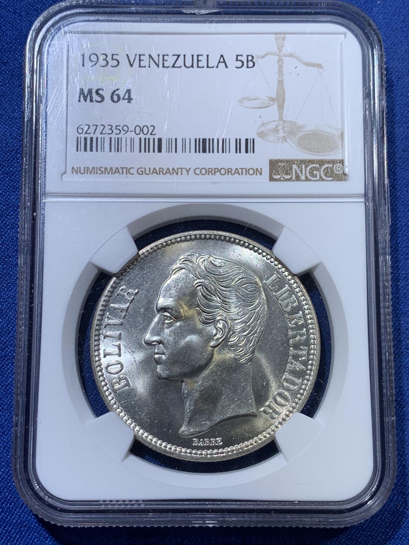 《竞宝斋》第313场 周日，周一 2场连拍 （全场包邮） NGC MS64 委内瑞拉1935年5玻利瓦尔大银币