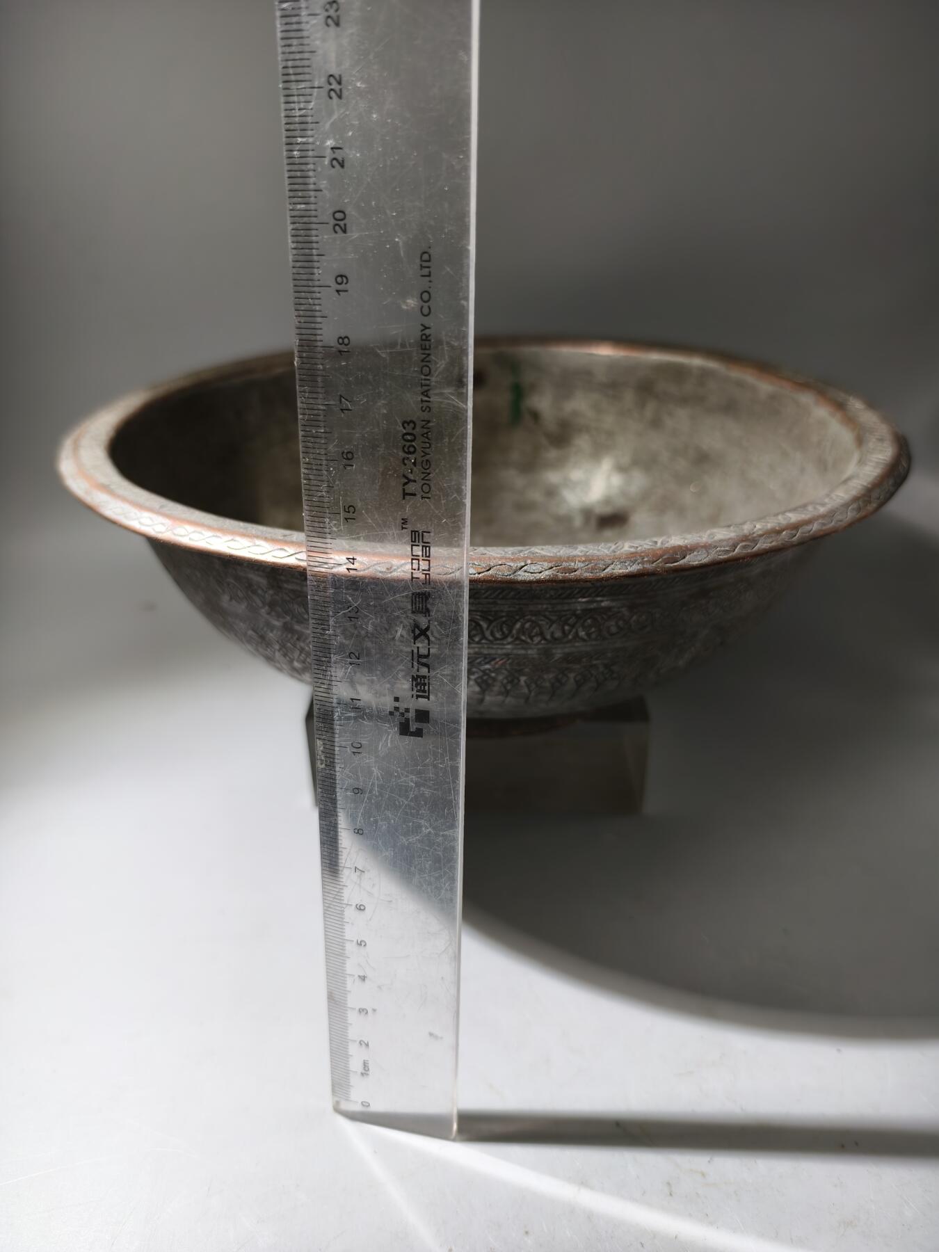 九期新疆小崔一丝路币杂件工艺品徽章拍卖 少数民族地区铜器