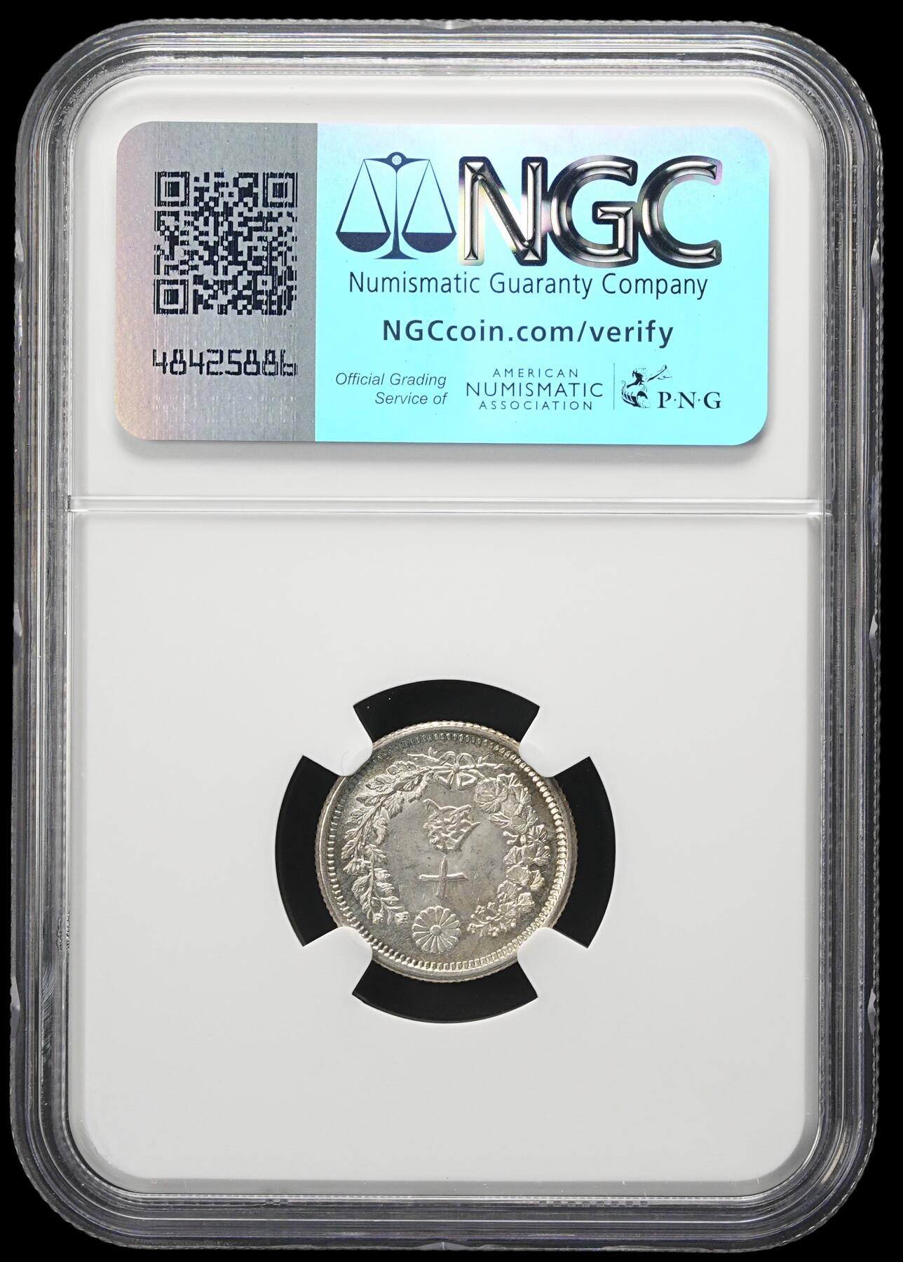 修遠堂世界钱币第四十二期 全场包邮 NGC MS64 明治八年龙十钱银币 前期 稀有三刺龙