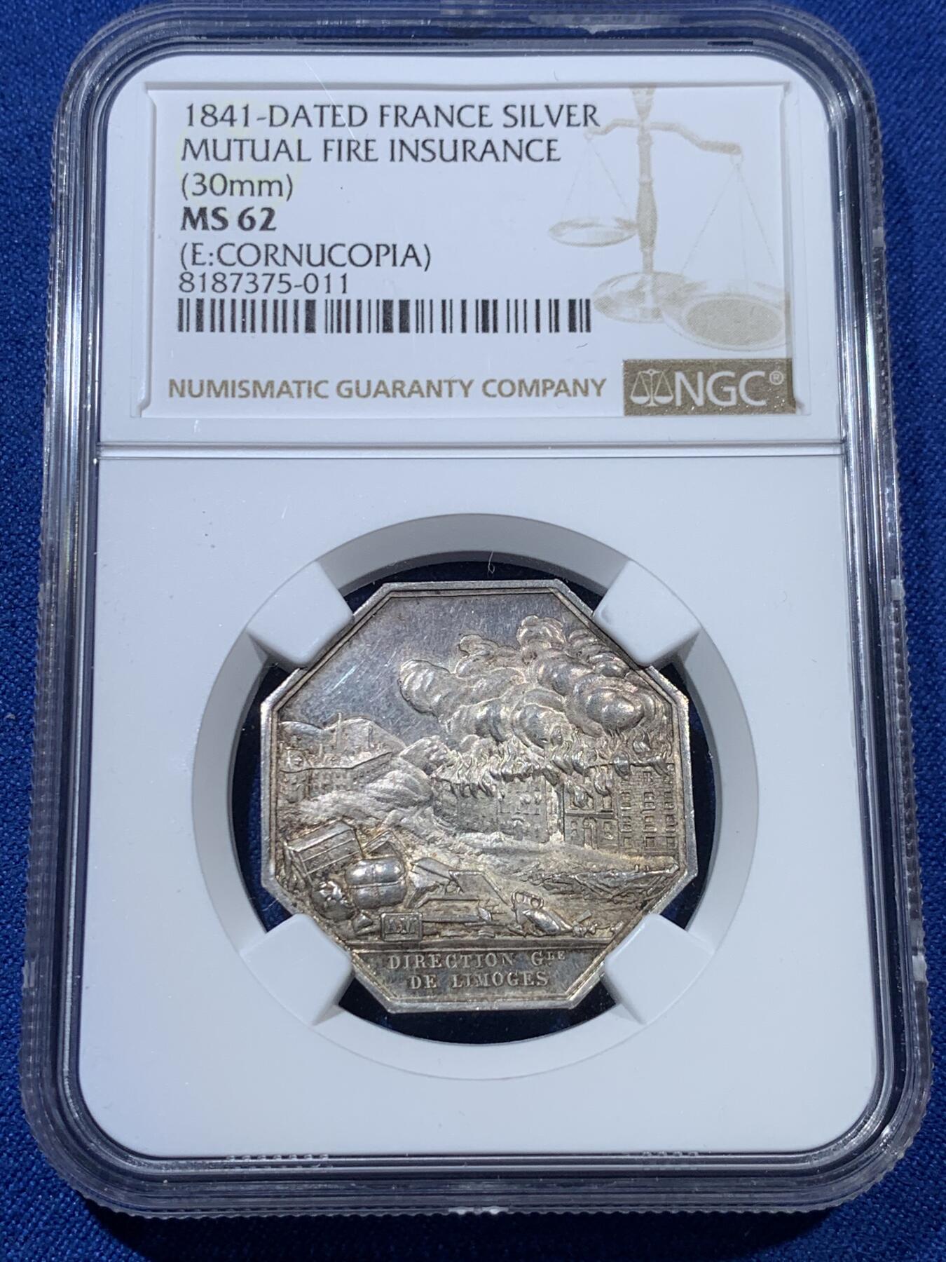 《竞宝斋》第313场 周日，周一 2场连拍 （全场包邮） NGC MS62 法国1841公共火灾保险公司八角银章 少见品种