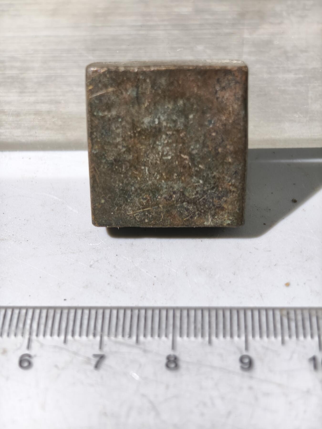 九期新疆小崔一丝路币杂件工艺品徽章拍卖 少数民族地区金银饰品打制铜模具