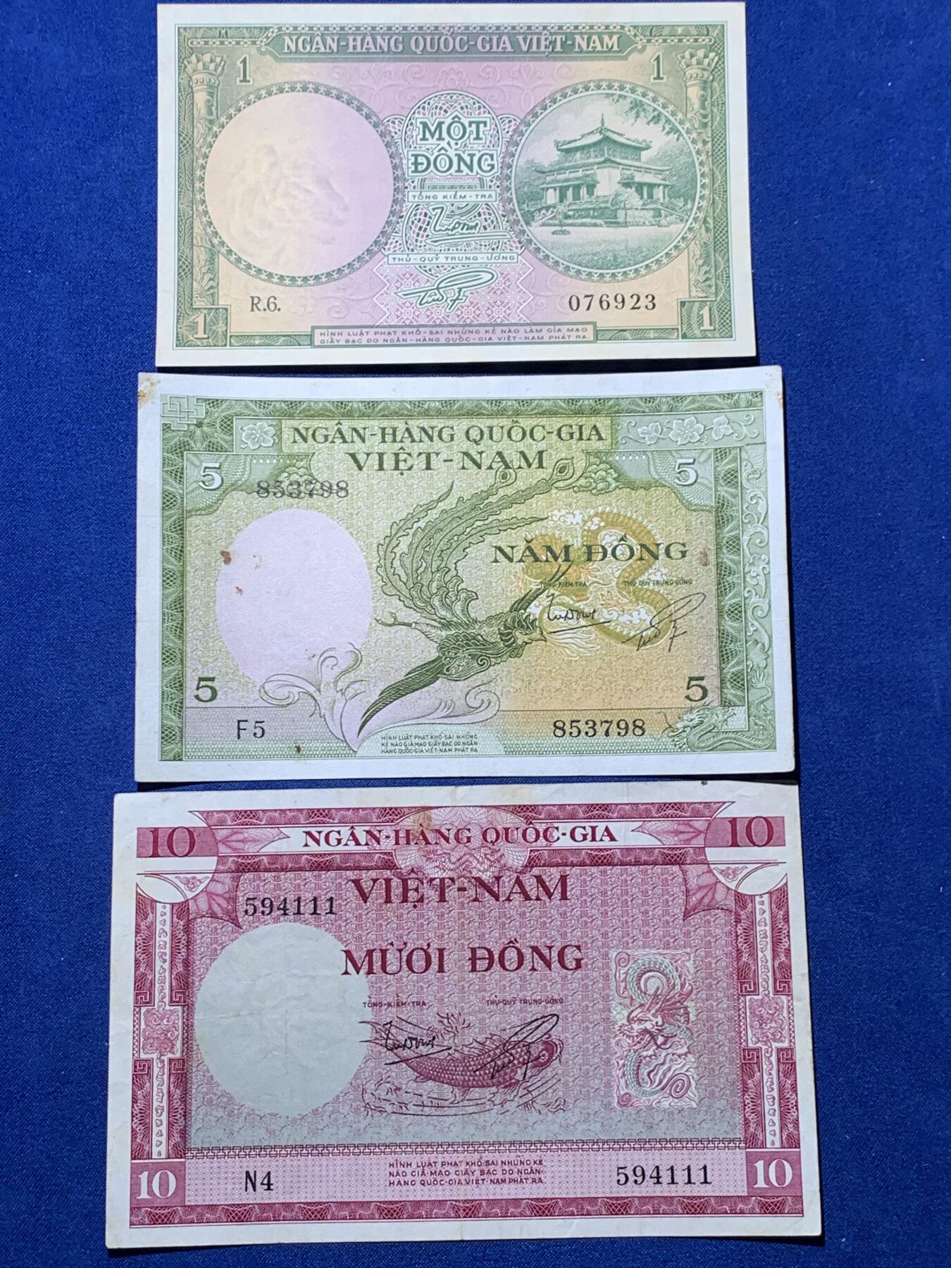 《竞宝斋》第312场 周日，周一 2场连拍 （全场包邮） 1955年南越共和国发行的第一套纸币，经典的龙凤鲤鱼图案