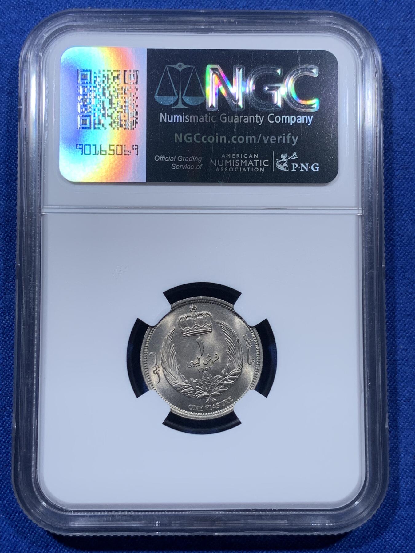 《竞宝斋》第313场 周日，周一 2场连拍 （全场包邮） NGC MS66 利比亚1952年1皮阿斯特镍币 超高分难得 卷拆品 两面曝光
