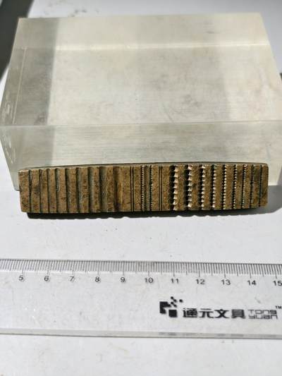 九期新疆小崔一丝路币杂件工艺品徽章拍卖 - 少数民族地区金银饰品打制铜模具