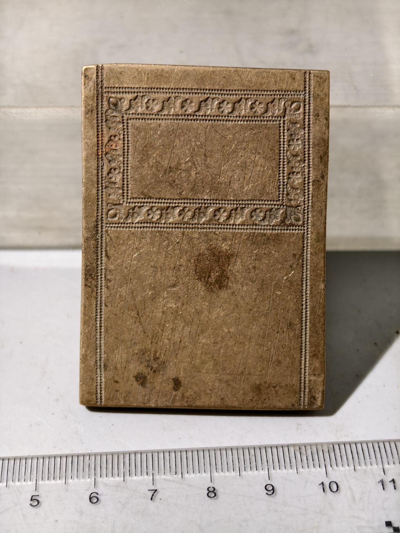 九期新疆小崔一丝路币杂件工艺品徽章拍卖 少数民族地区金银饰品打制铜模具