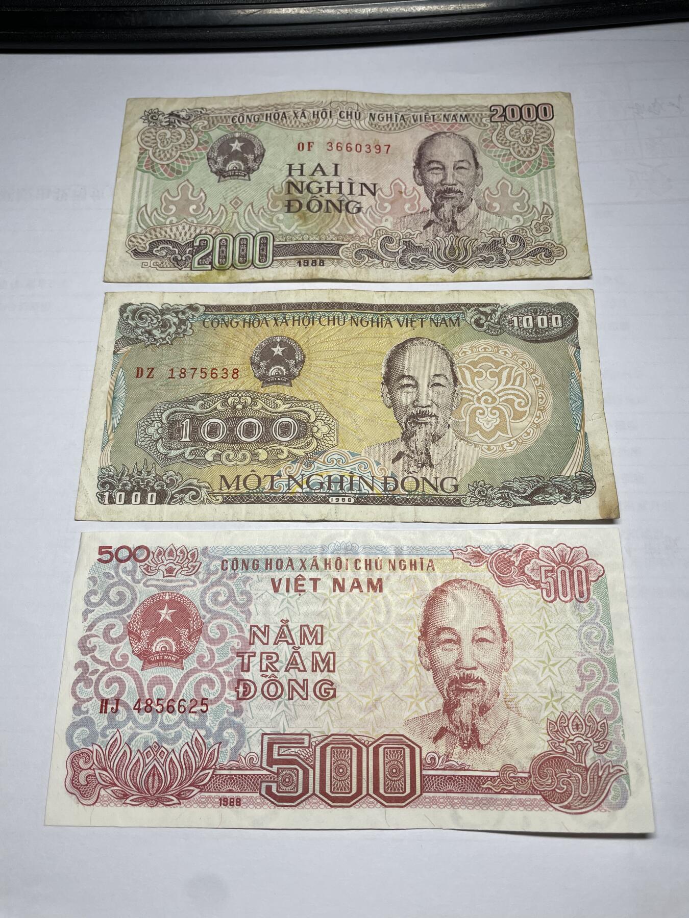 2024年集古藏今外币拍卖第十五期-第10场—（总第150拍-纸币专场），本期拍完结算一次，发货时间星期一，10.1国庆节休息七天，10.8号后继续新的一期拍卖。 1988年越南三张