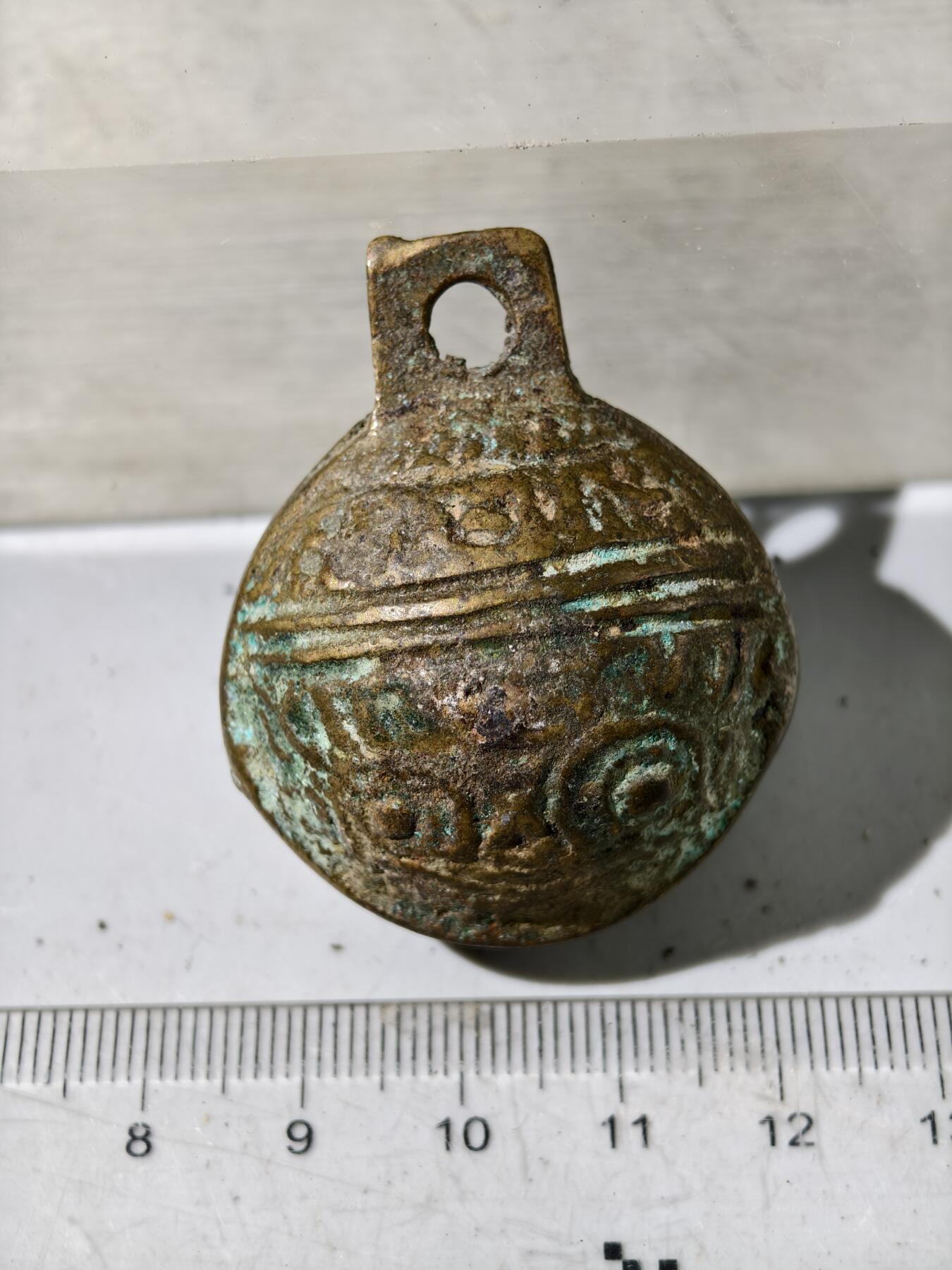 九期新疆小崔一丝路币杂件工艺品徽章拍卖 铜铃铛