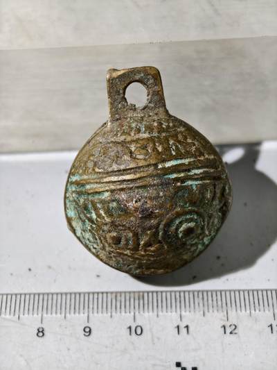 九期新疆小崔一丝路币杂件工艺品徽章拍卖 - 铜铃铛