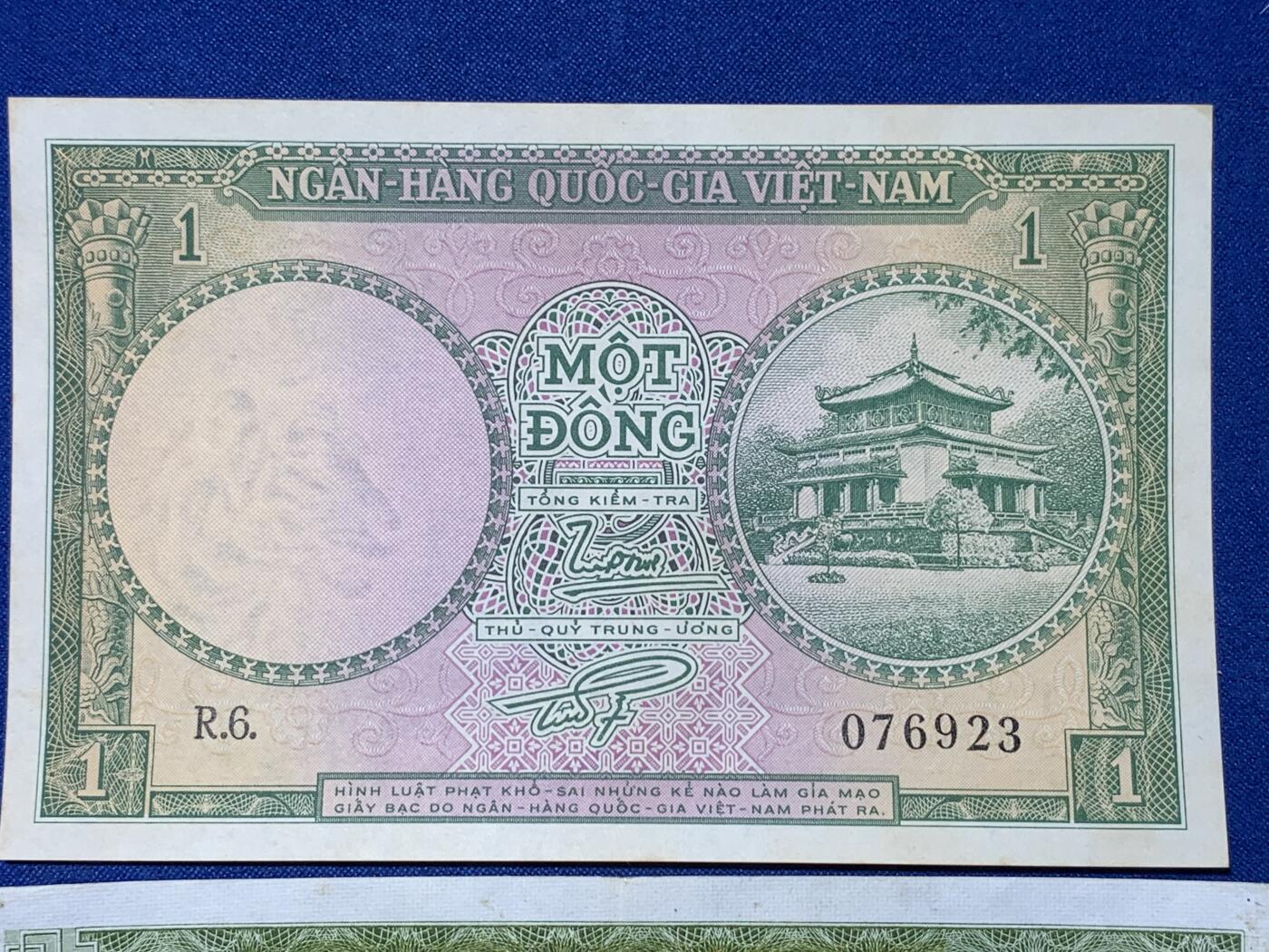 《竞宝斋》第312场 周日，周一 2场连拍 （全场包邮） 1955年南越共和国发行的第一套纸币，经典的龙凤鲤鱼图案