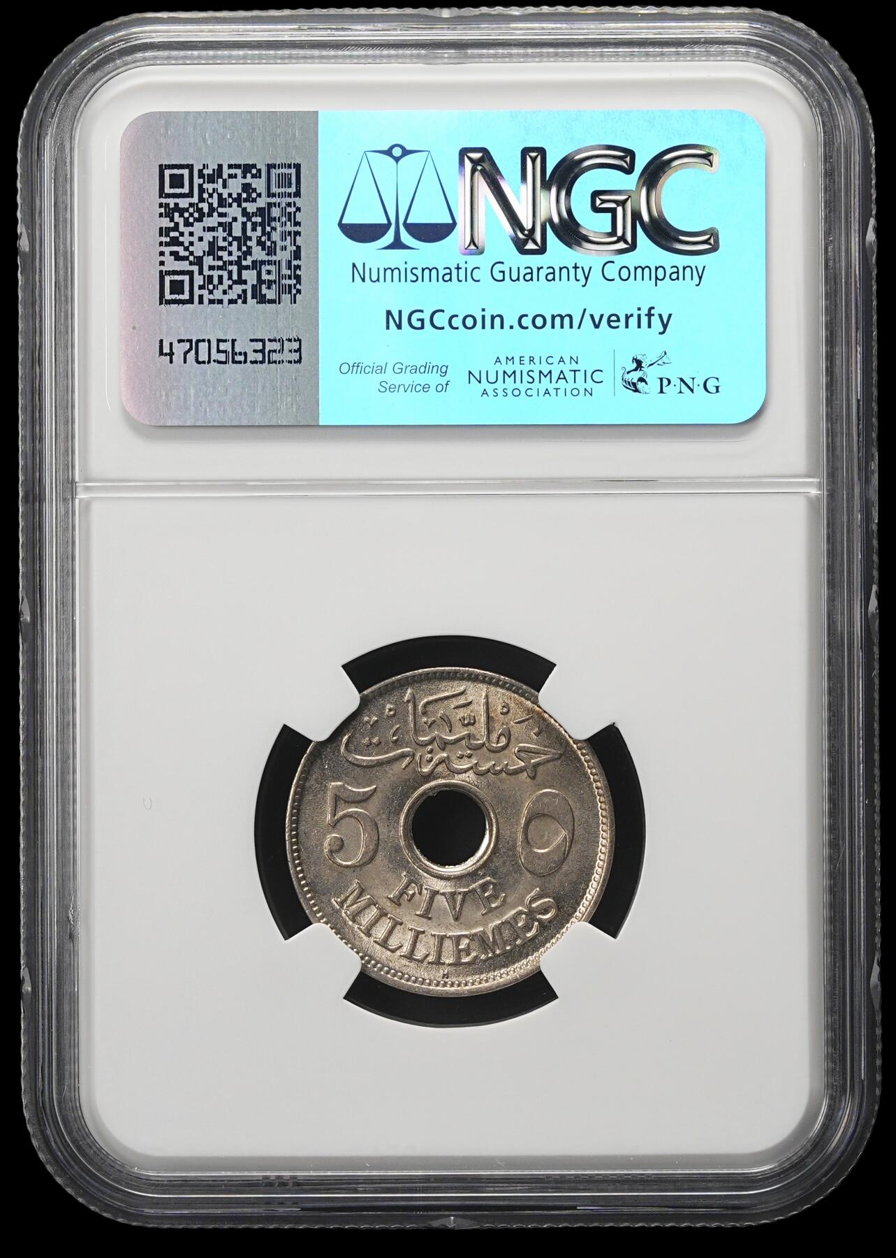 修遠堂世界钱币第四十二期 全场包邮 NGC MS64 1917年英属埃及保护国中孔5M