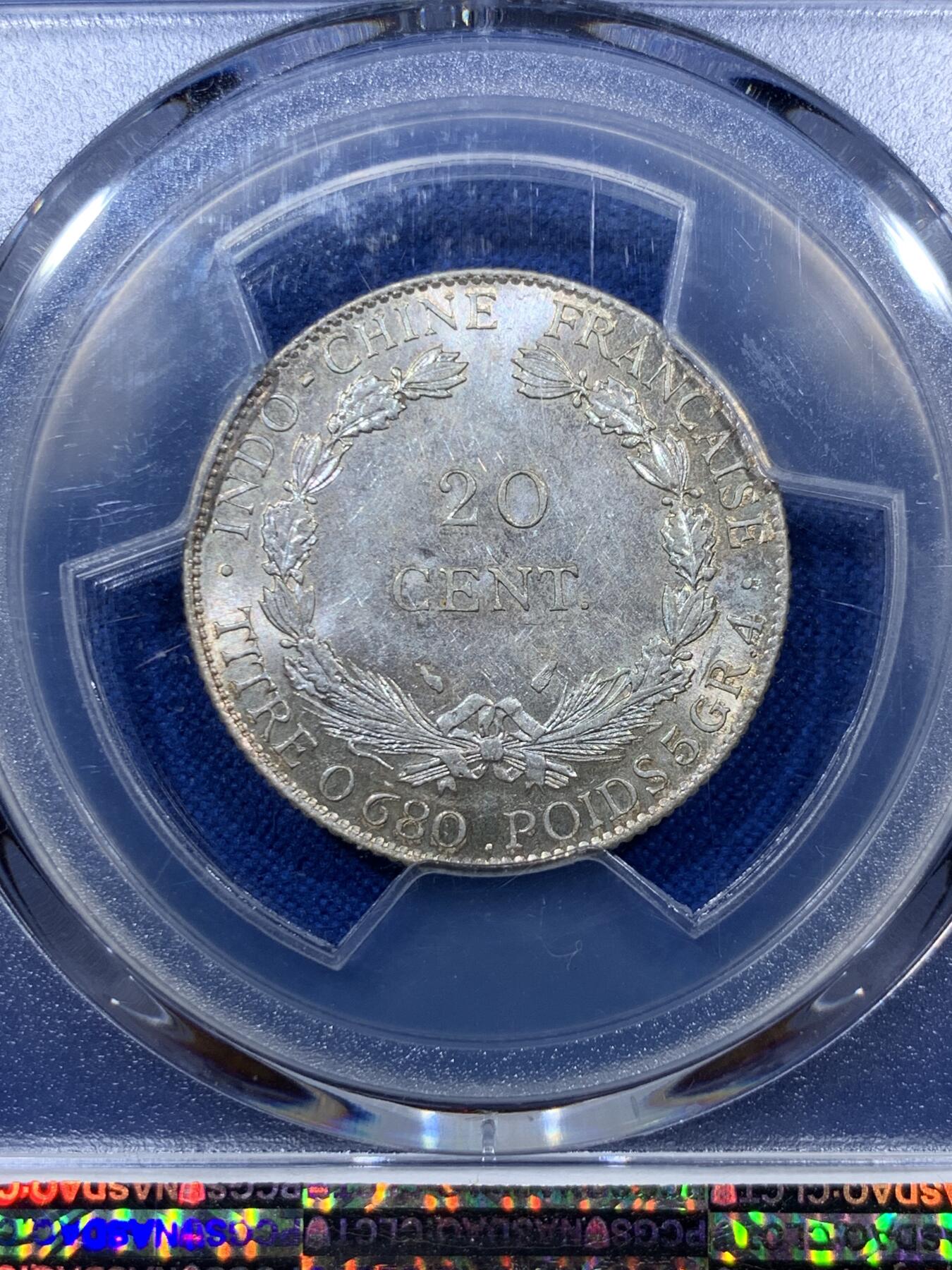 《竞宝斋》第313场 周日，周一 2场连拍 （全场包邮） PCGS MS62 法属印度支那1937年坐洋20分银币