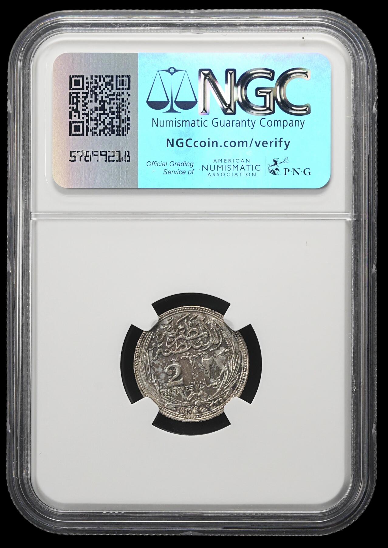 修遠堂世界钱币第四十二期 全场包邮 五彩 NGC MS63 1917年英属埃及保护国2皮银币