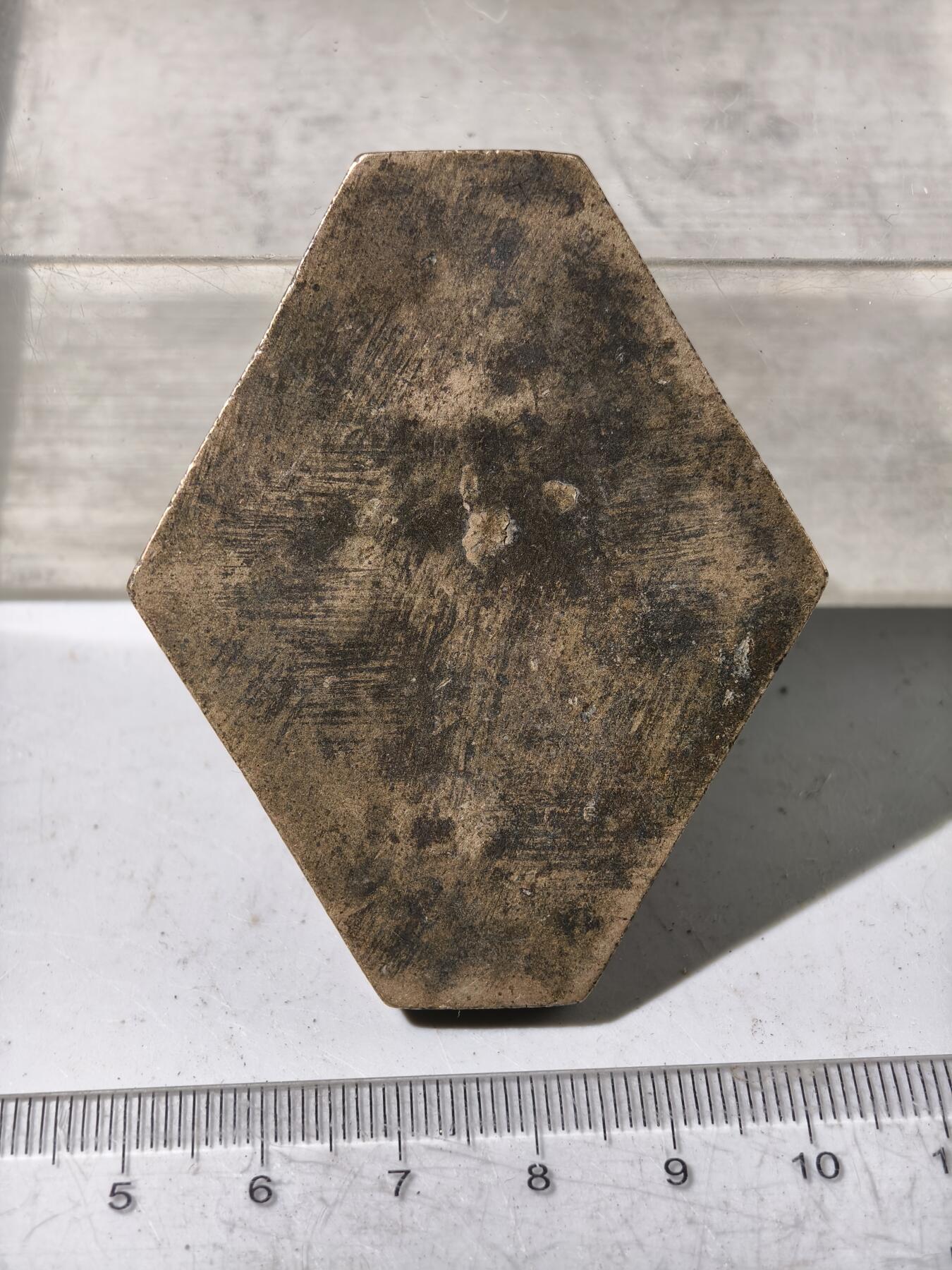 九期新疆小崔一丝路币杂件工艺品徽章拍卖 少数民族地区金银饰品打制铜模具