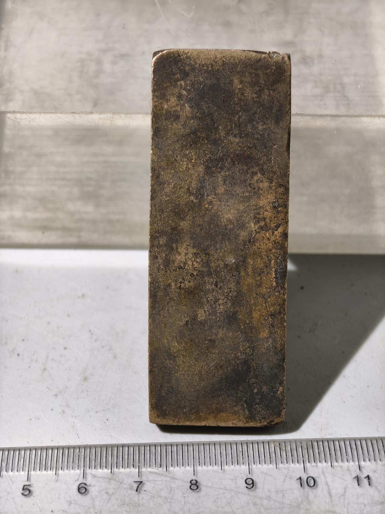 九期新疆小崔一丝路币杂件工艺品徽章拍卖 少数民族地区金银饰品打制铜模具