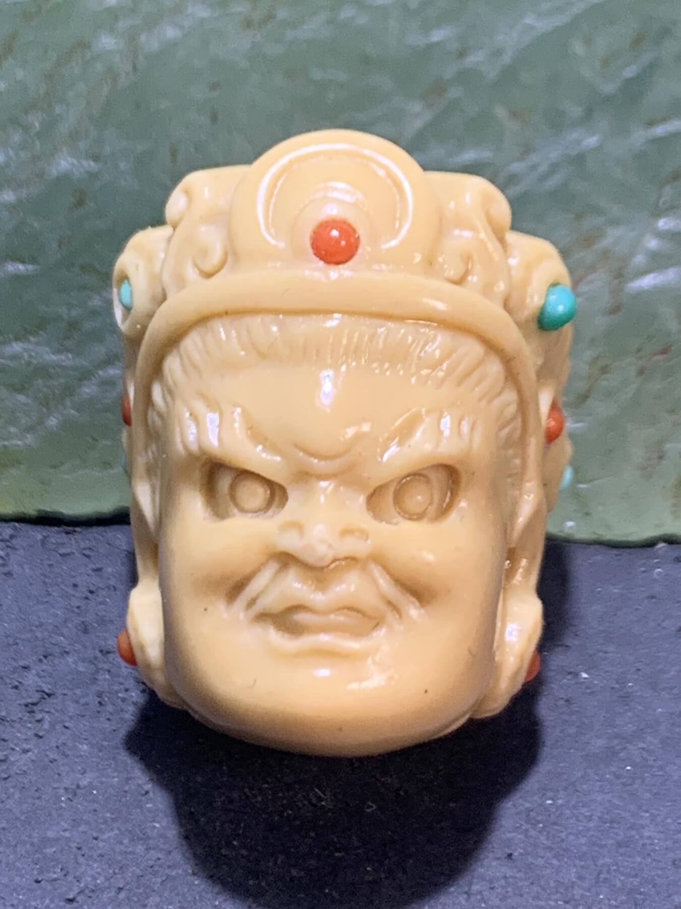 精美高玉化金膏玉雕刻大黑天黄财神珠一个，