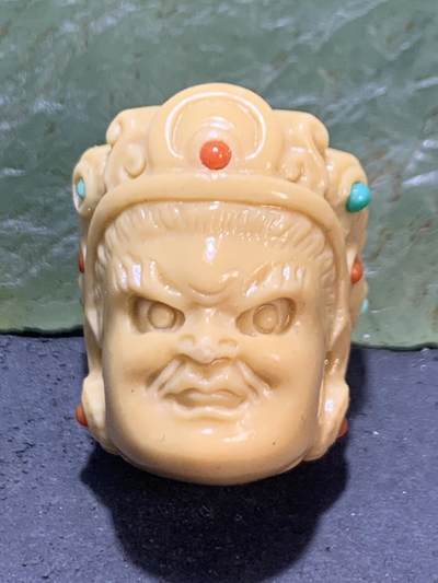 精美高玉化金膏玉雕刻大黑天黄财神珠一个， - 精美高玉化金膏玉雕刻大黑天黄财神珠一个，