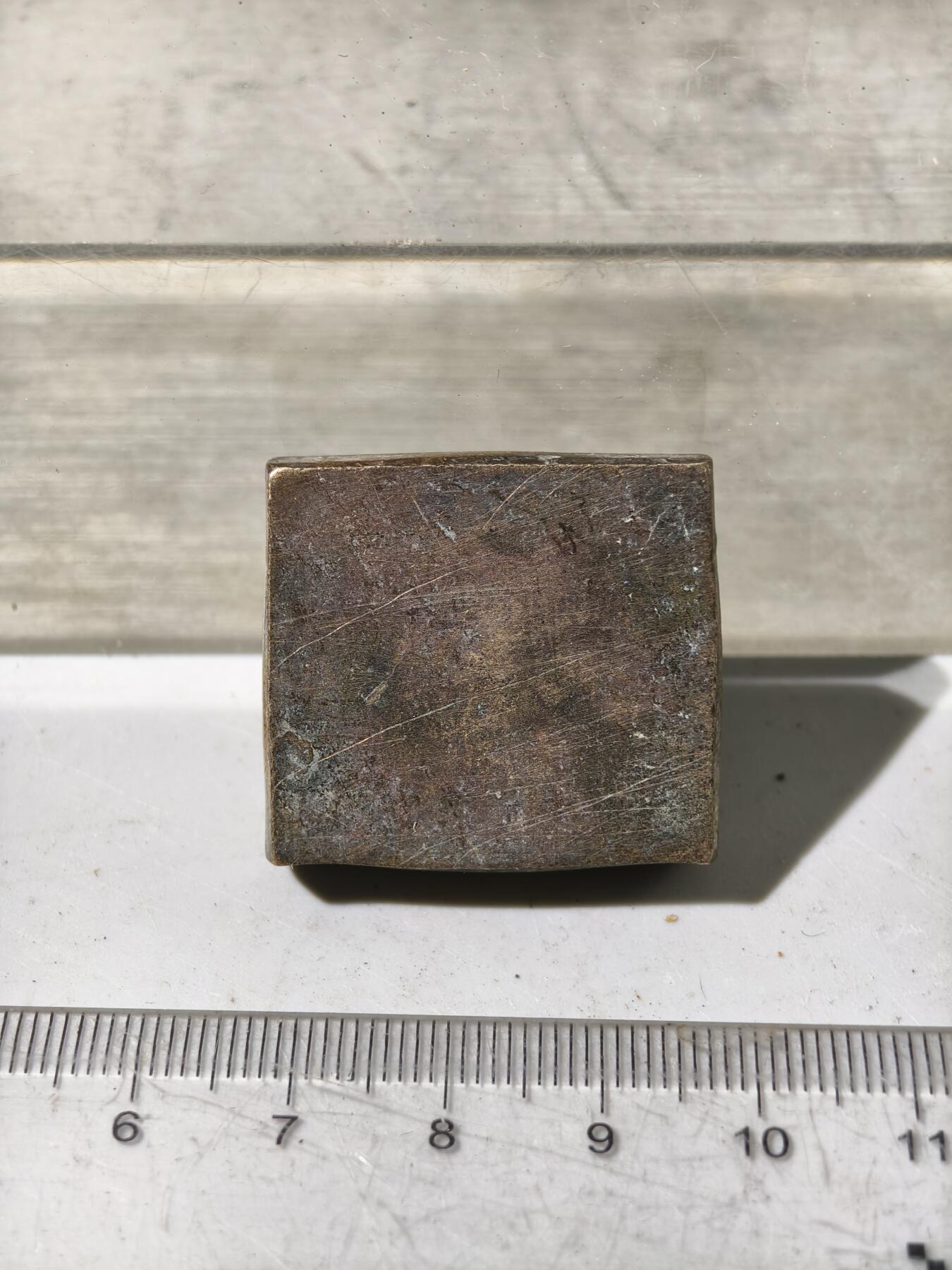 九期新疆小崔一丝路币杂件工艺品徽章拍卖 少数民族地区金银饰品打制铜模具