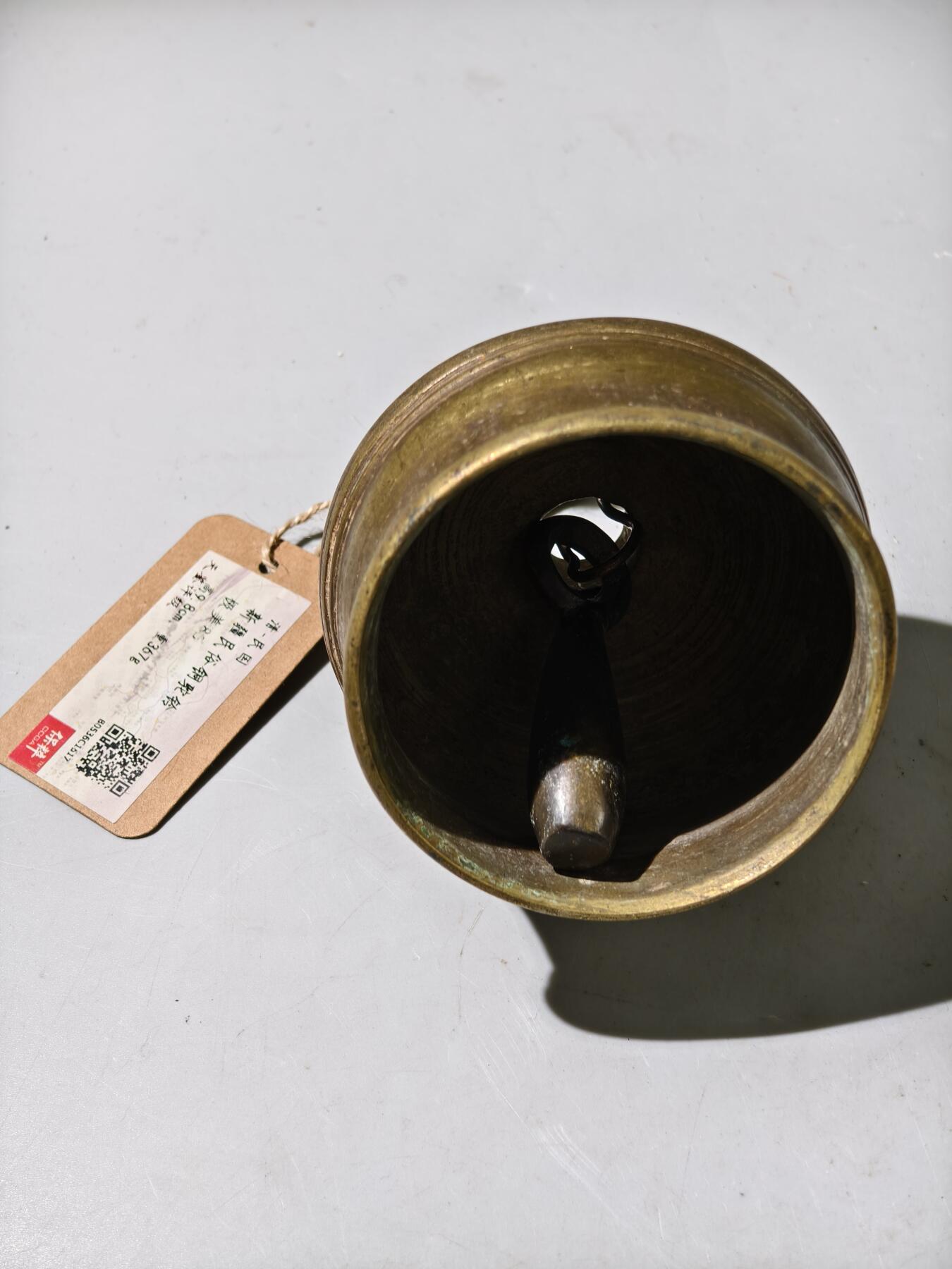 九期新疆小崔一丝路币杂件工艺品徽章拍卖 少数民族地区铜器