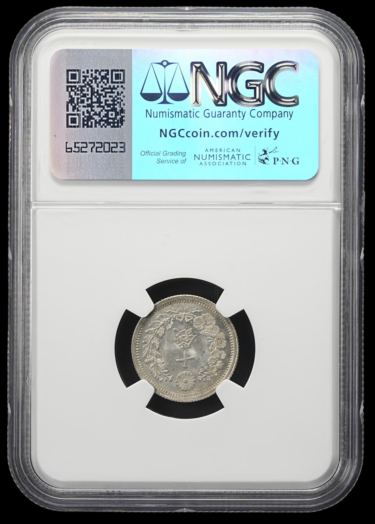 修遠堂世界钱币第四十二期 全场包邮 NGC MS65 明治八年龙十钱银币 后期