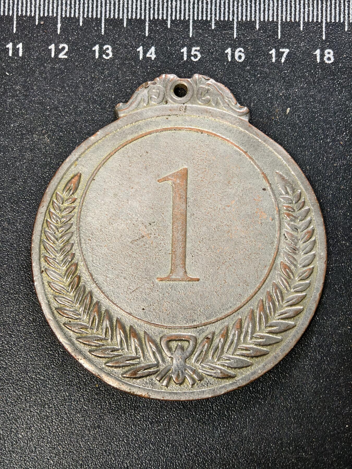 九期新疆小崔一丝路币杂件工艺品徽章拍卖 纪念章