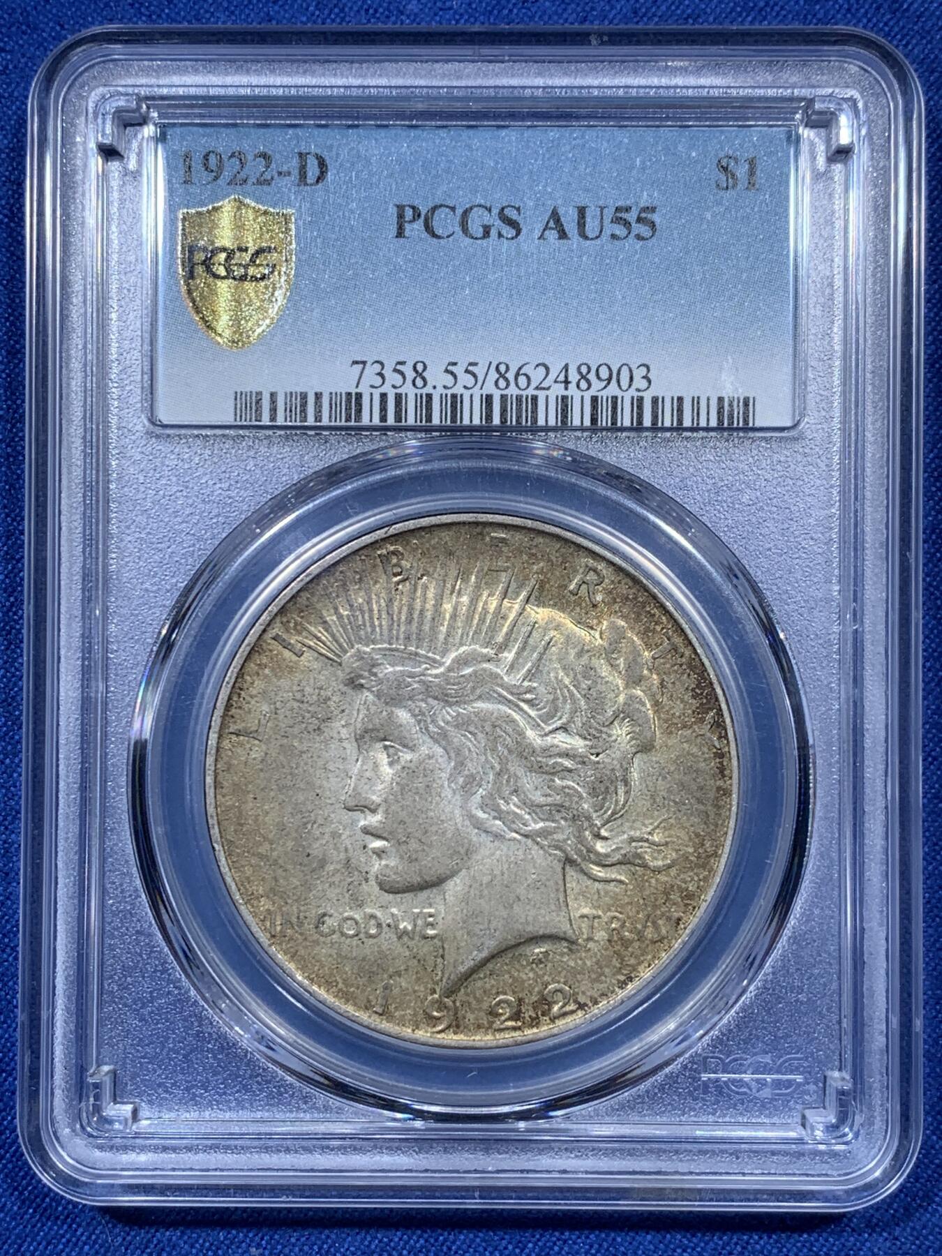 《竞宝斋》第313场 周日，周一 2场连拍 （全场包邮） PCGS AU55 美国1922年和平鸽一元大银币，D版，双面黄油彩少见，多见大白币。