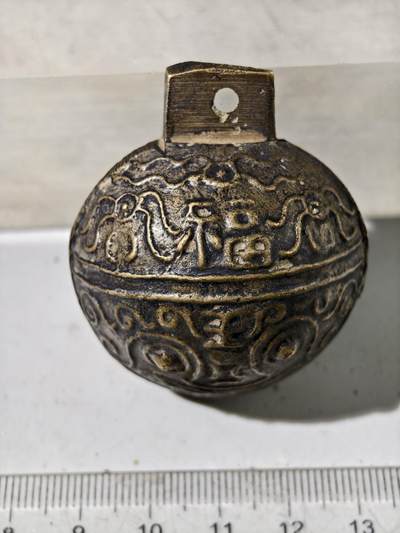 九期新疆小崔一丝路币杂件工艺品徽章拍卖 - 铜铃铛