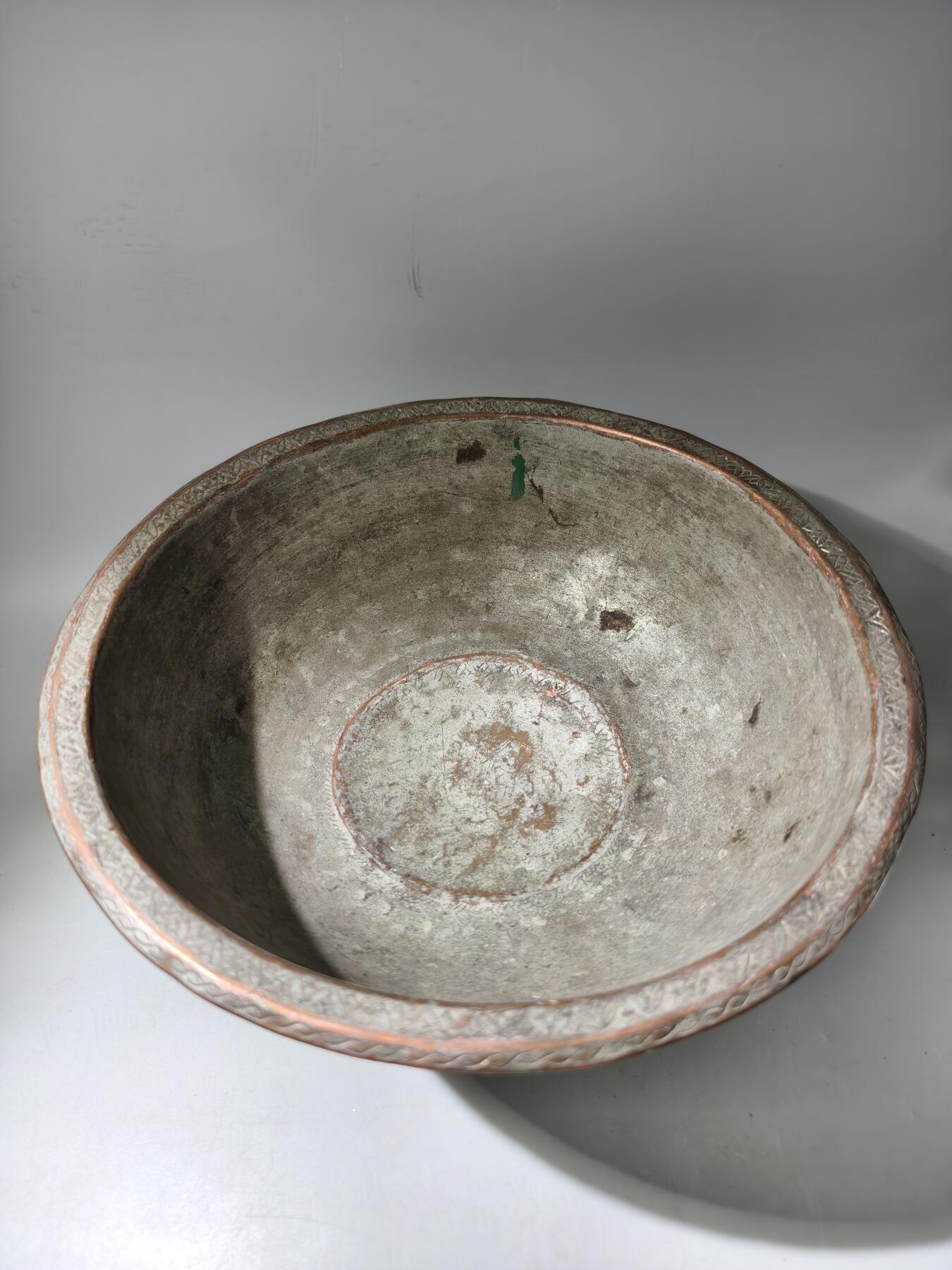 九期新疆小崔一丝路币杂件工艺品徽章拍卖 少数民族地区铜器