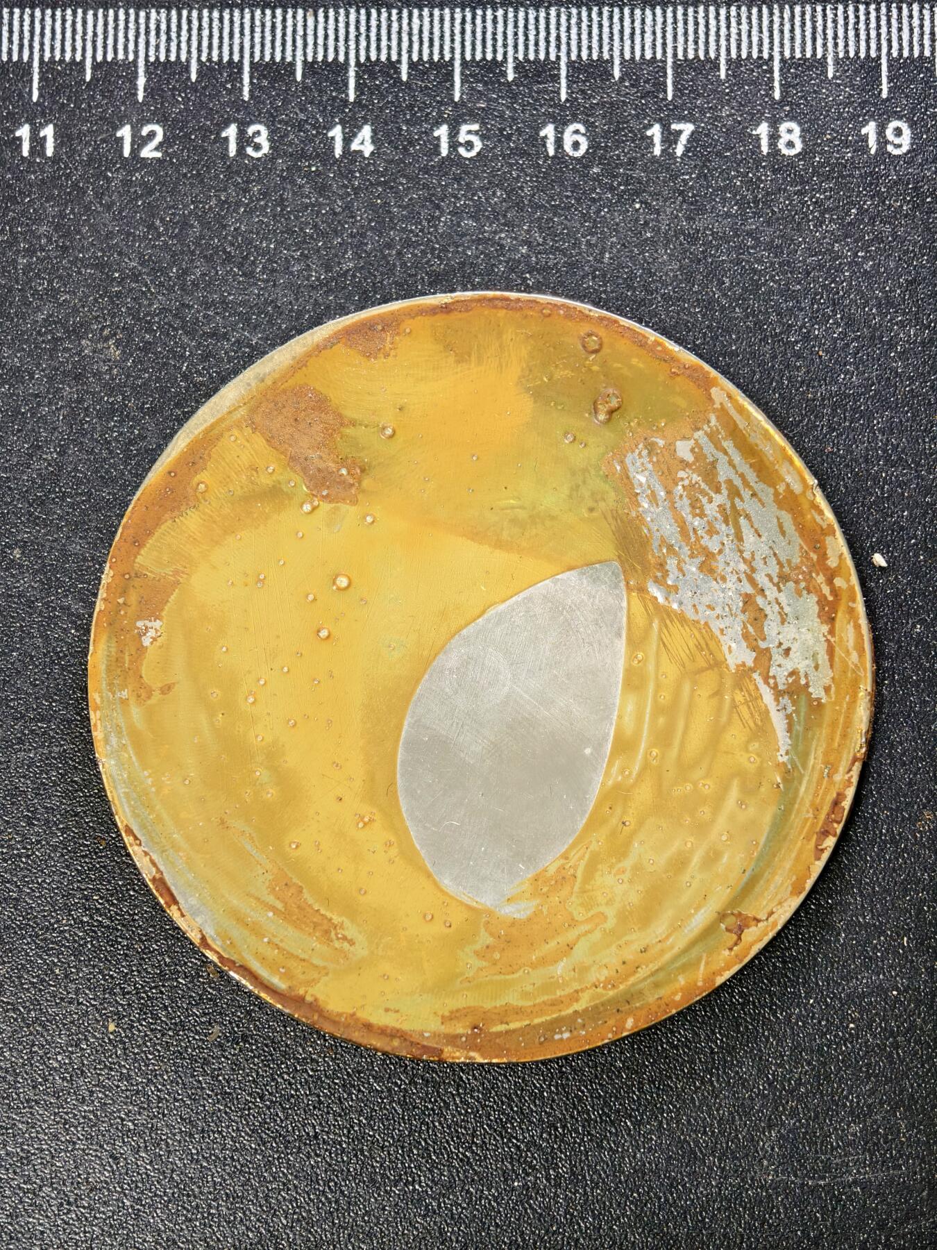 九期新疆小崔一丝路币杂件工艺品徽章拍卖 纪念章