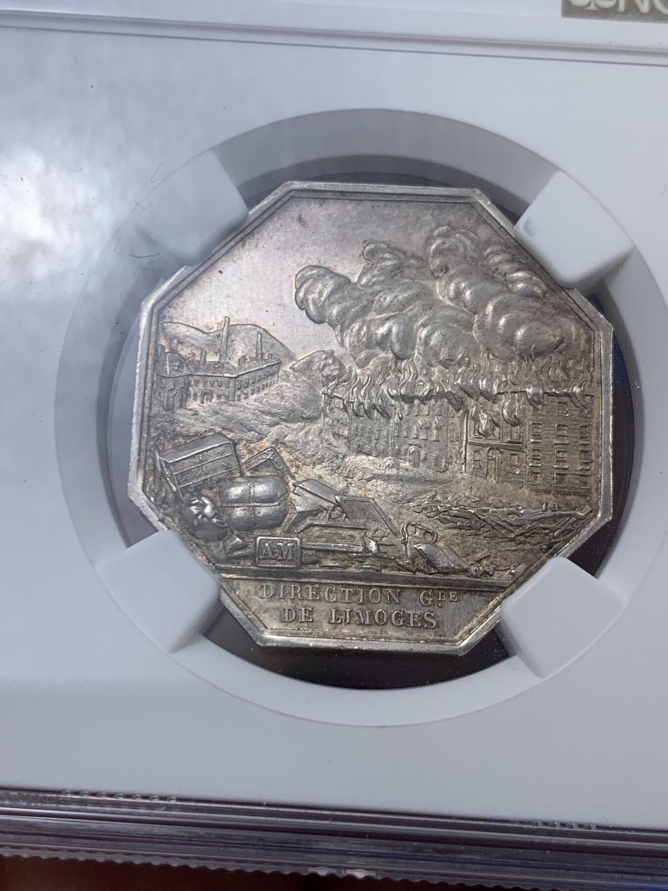 《竞宝斋》第313场 周日，周一 2场连拍 （全场包邮） NGC MS62 法国1841公共火灾保险公司八角银章 少见品种