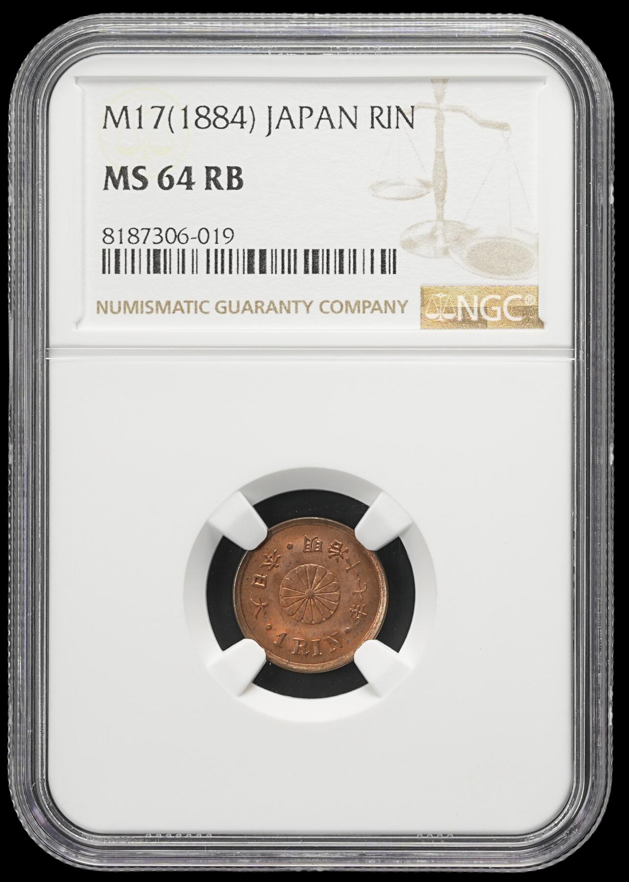 修遠堂世界钱币第四十二期 全场包邮 NGC MS64RB 明治十七年一厘铜币