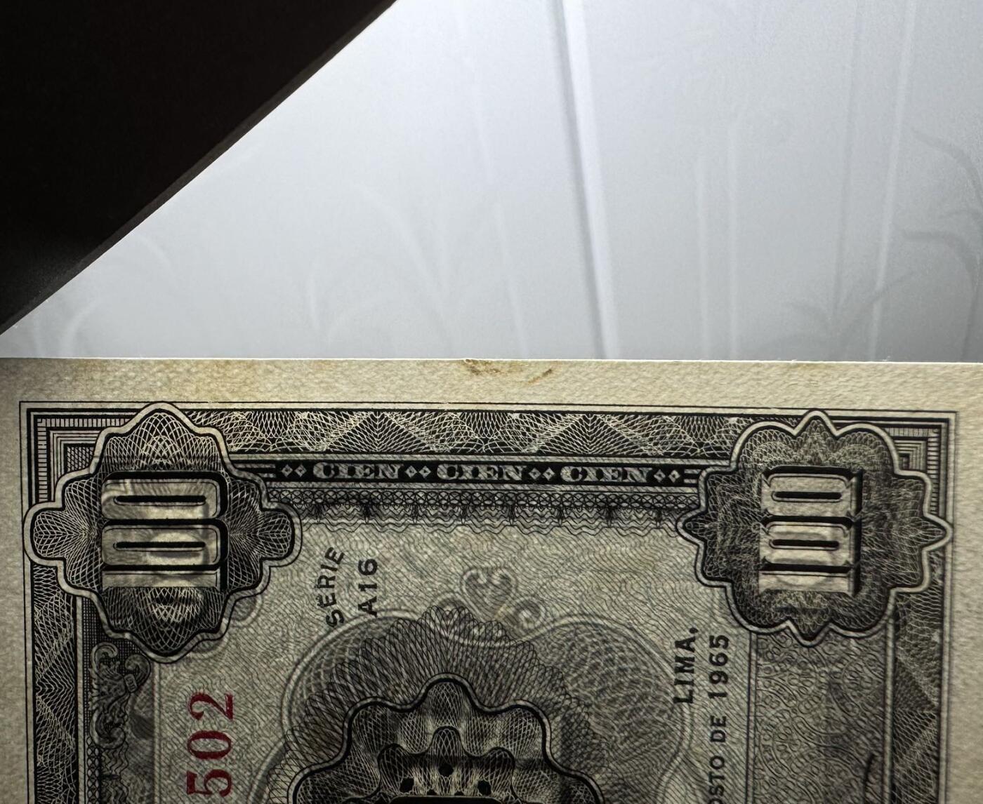 收藏联盟Quantum Auction 第380期拍卖  秘鲁1965年5到500索尔 50为XF 其余品相为UNC-  潮斑