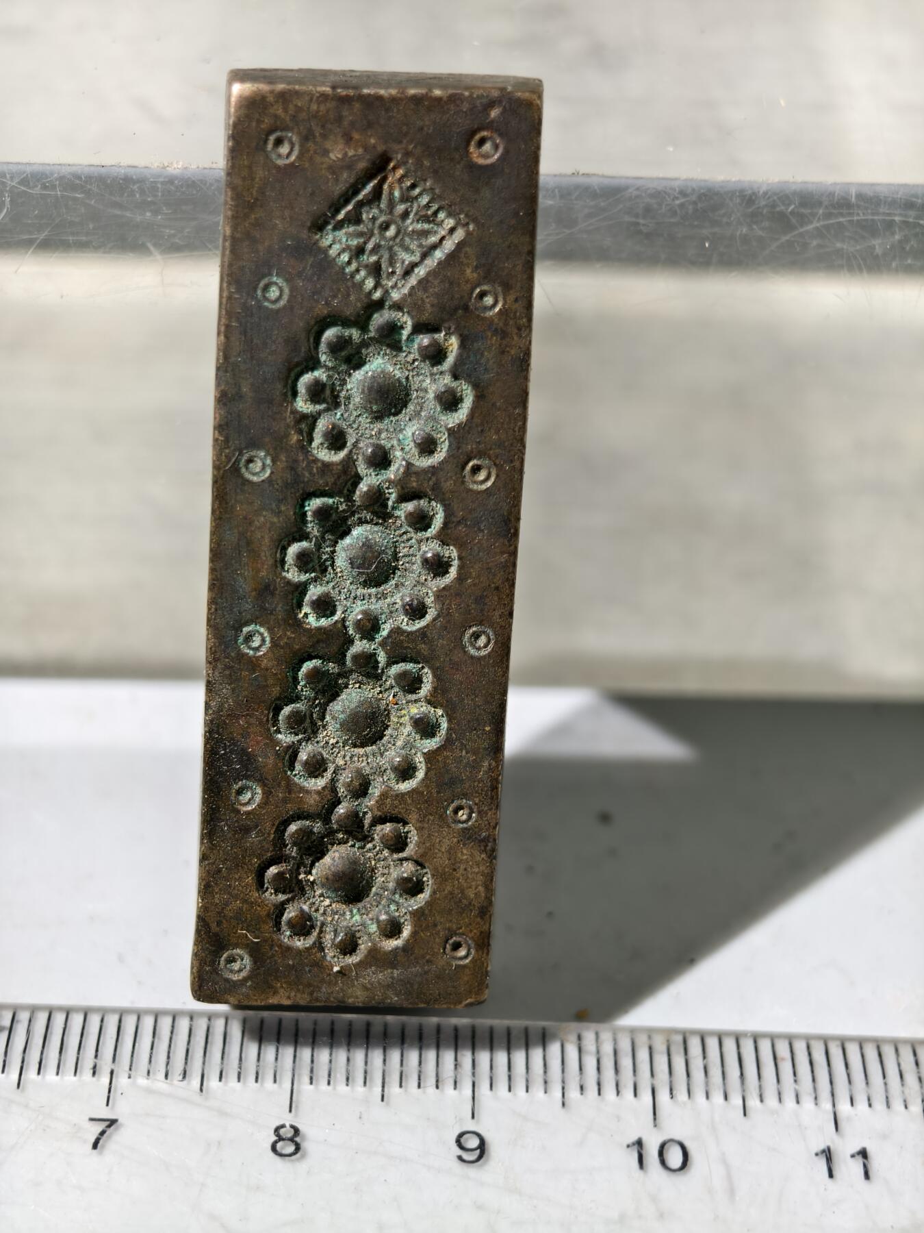 九期新疆小崔一丝路币杂件工艺品徽章拍卖 少数民族地区金银饰品打制铜模具