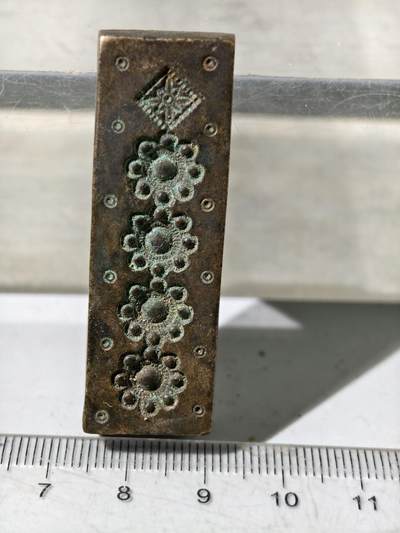 九期新疆小崔一丝路币杂件工艺品徽章拍卖 - 少数民族地区金银饰品打制铜模具