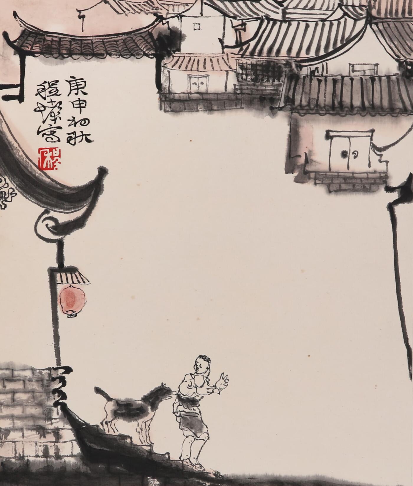 合拍寒食雅集-中国书画 程十发 人物 27×23cm