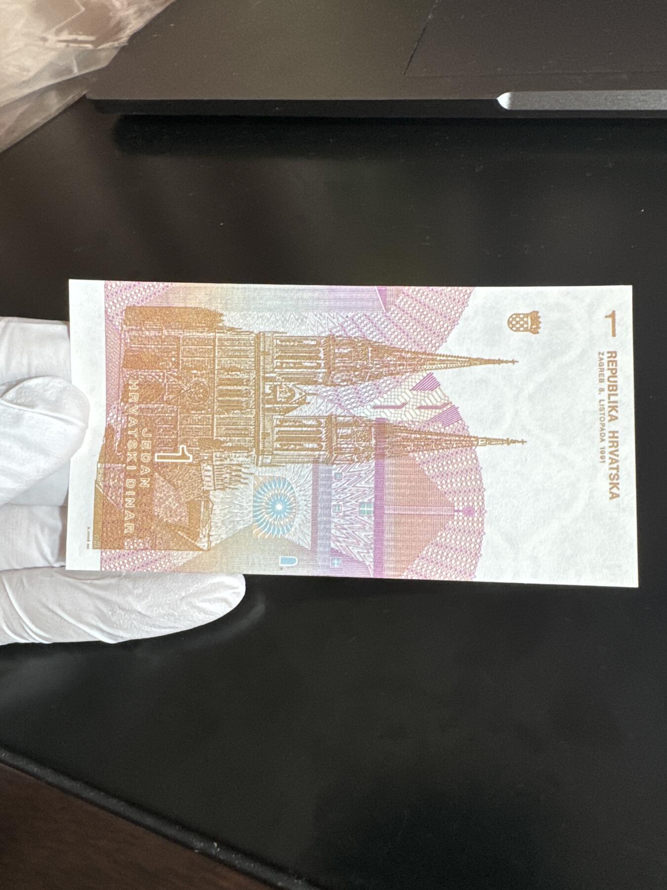 国庆假期快乐🎉正常打包1天发货哦～ 克罗地亚1第纳尔纸币