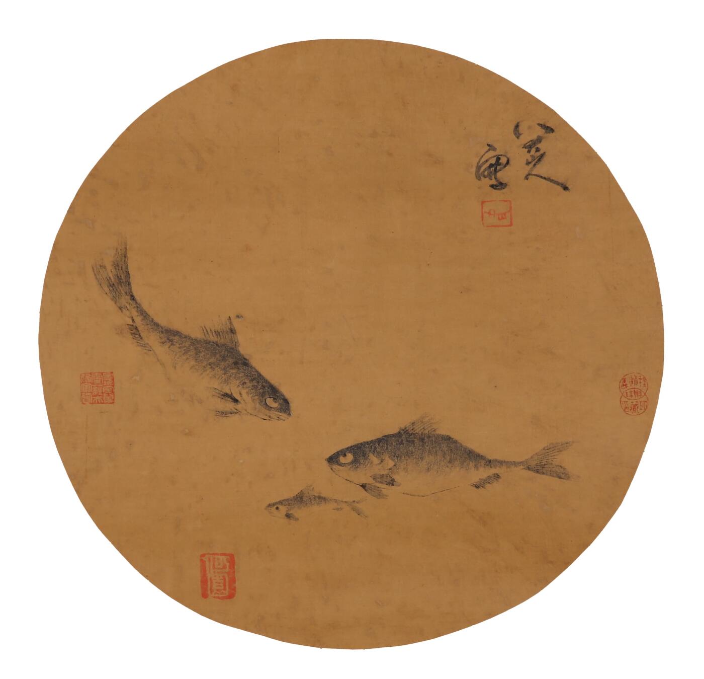 合拍寒食雅集-中国书画 八大山人 鱼乐图 直径36cm