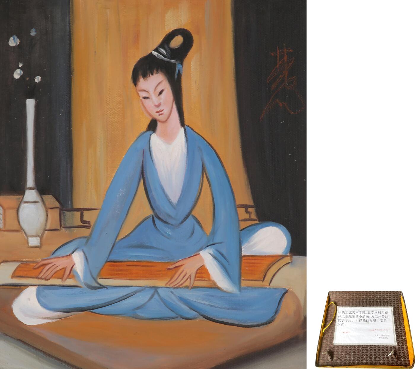 合拍寒食雅集-中国书画 林风眠 油画-仕女[中央工艺美院油画系旧藏] 31×26cm