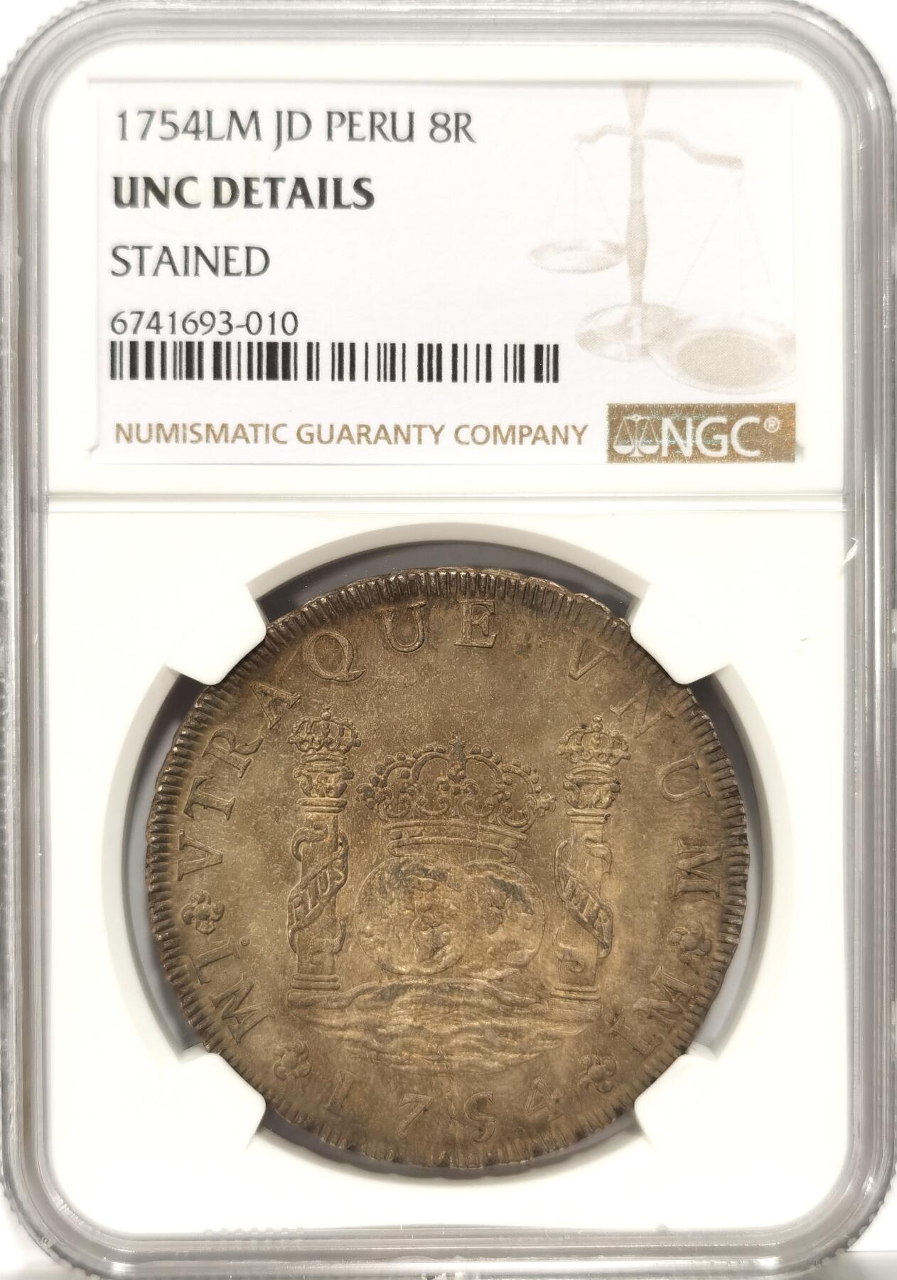 博洋堂“风染桂香”10月精品专场暨第095期（全场包邮） NGC UNC detail 秘鲁1754年利马地球双柱，均匀完美包浆，十分耐看
