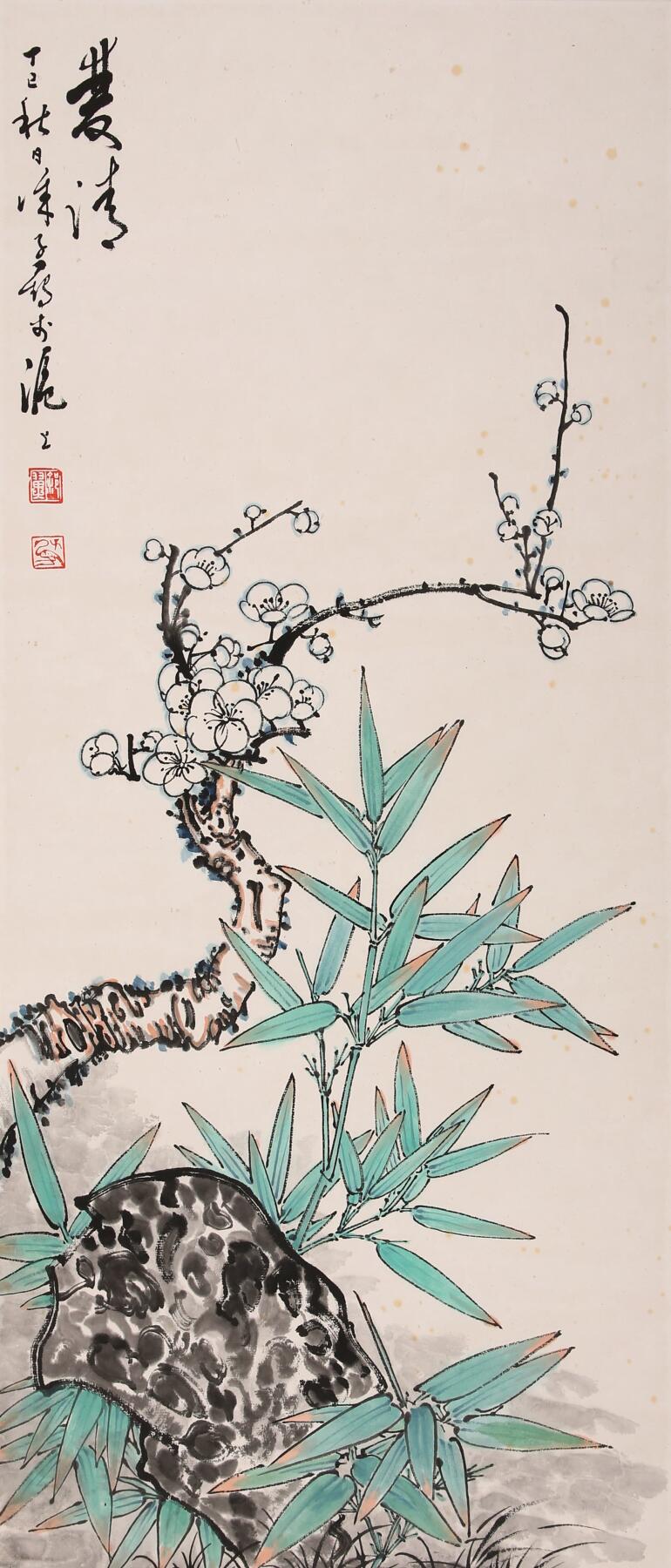 合拍寒食雅集-中国书画 徐子鹤 双清 69×29cm