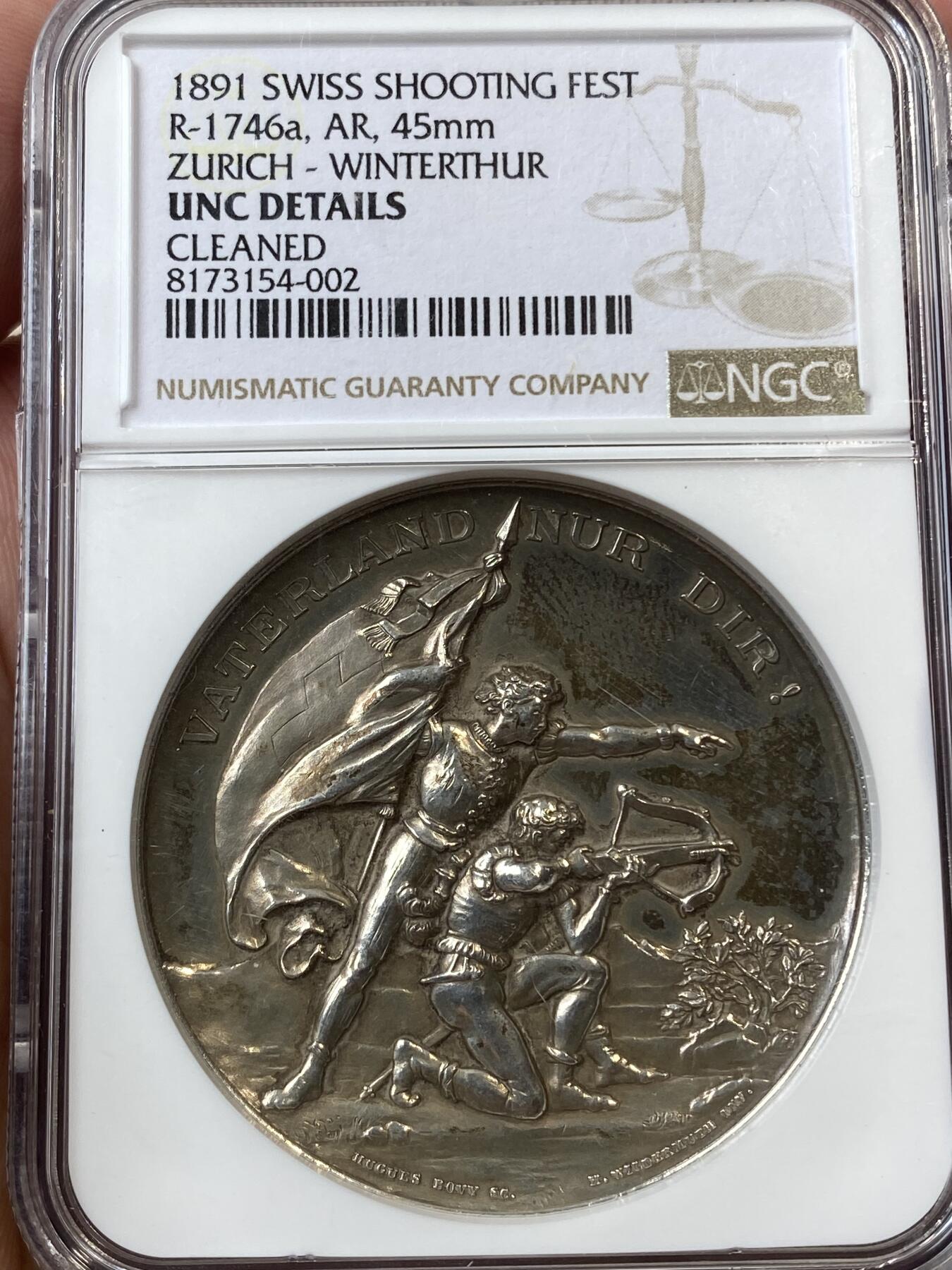 万国钱币拍卖第035期（金银流霞●万国秋季大拍） NGC UNCD 1891年瑞士苏黎世联邦射击节大银章 大规格高浮雕厚重品种 无论高点亦或底板都表现不俗